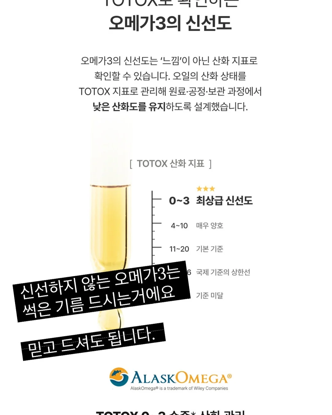 아식스 샌들 5