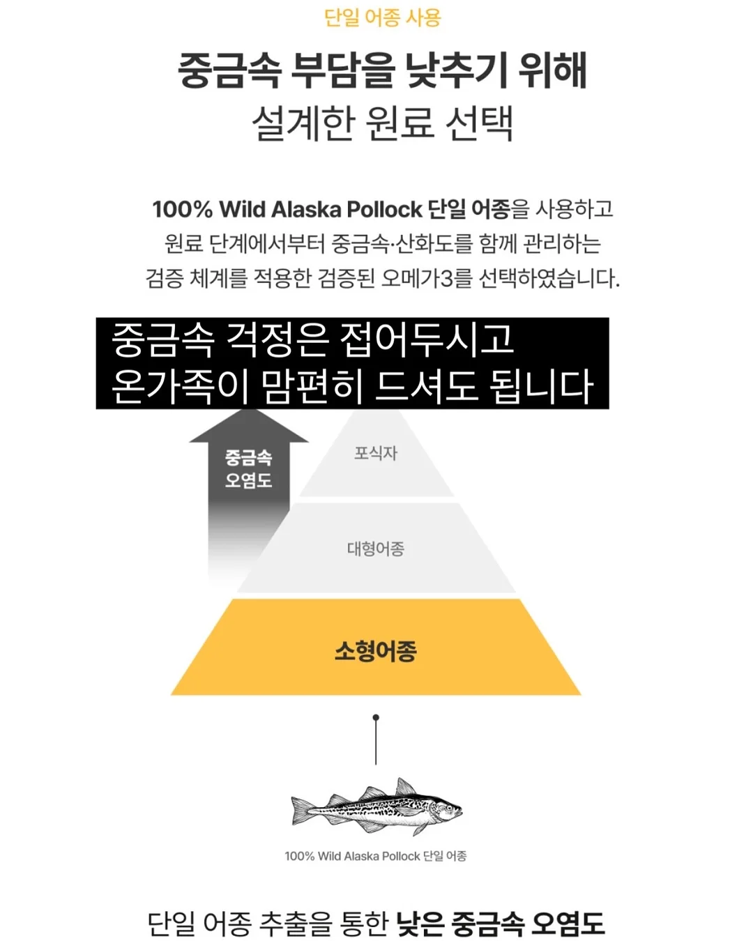 아식스 샌들 6