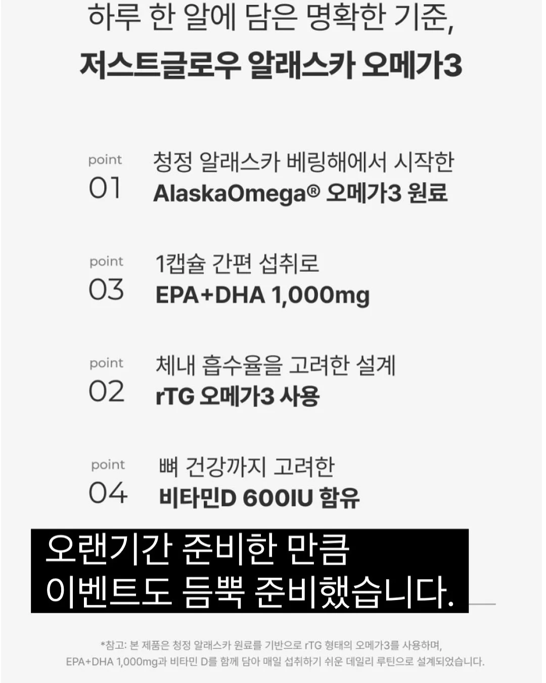 아식스 샌들 7