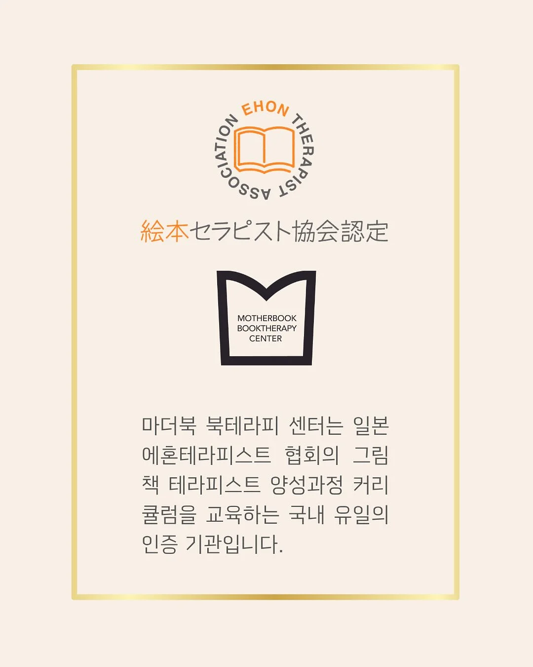 얌이밀 아기 반찬 2