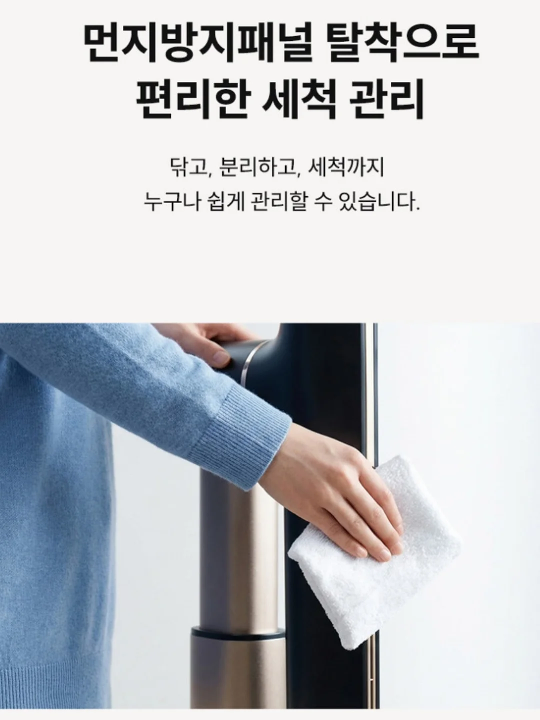 부동산 자동 계산기 11