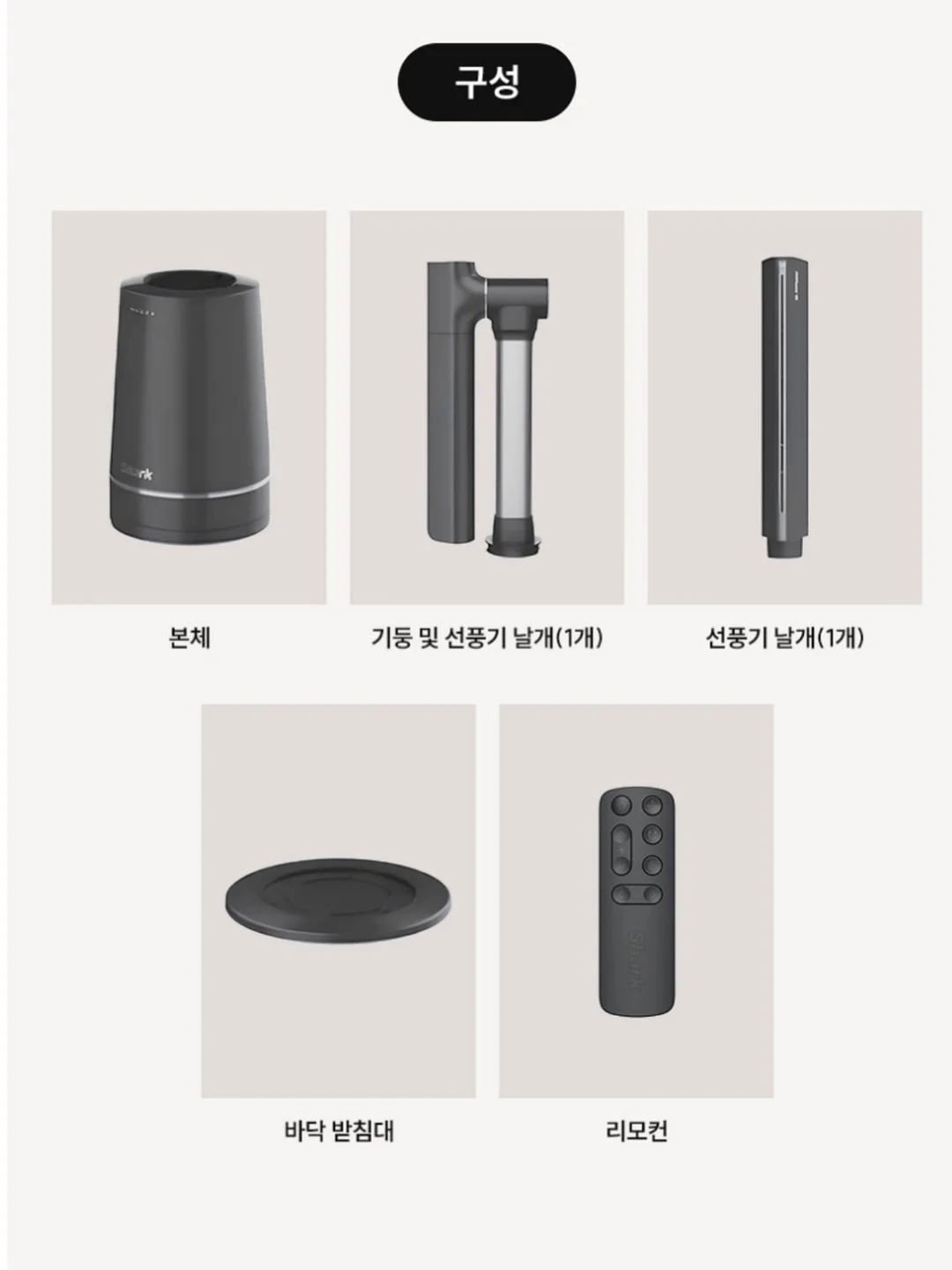 부동산 자동 계산기 13