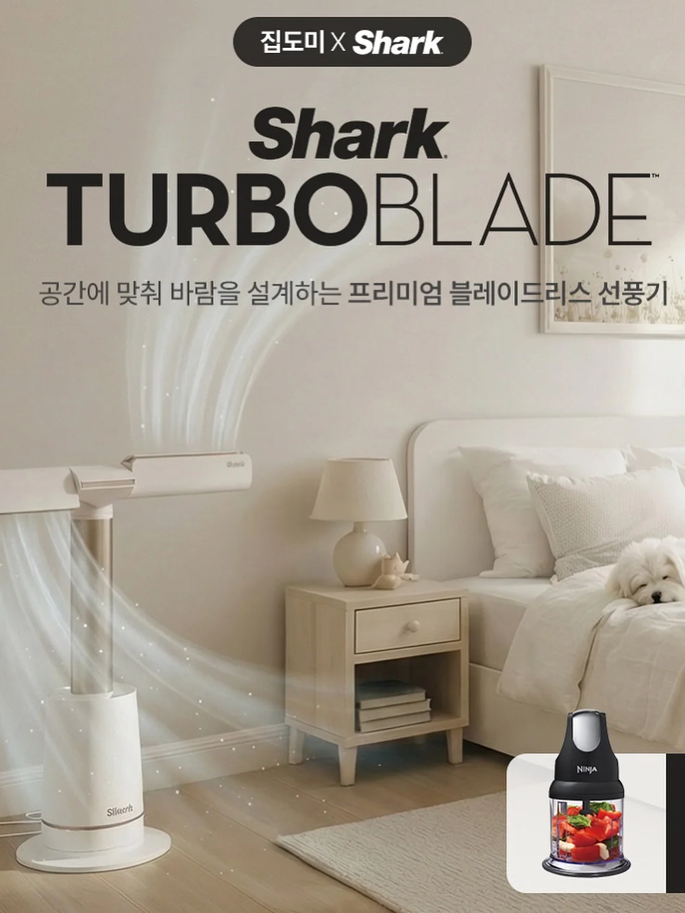 부동산 자동 계산기 4