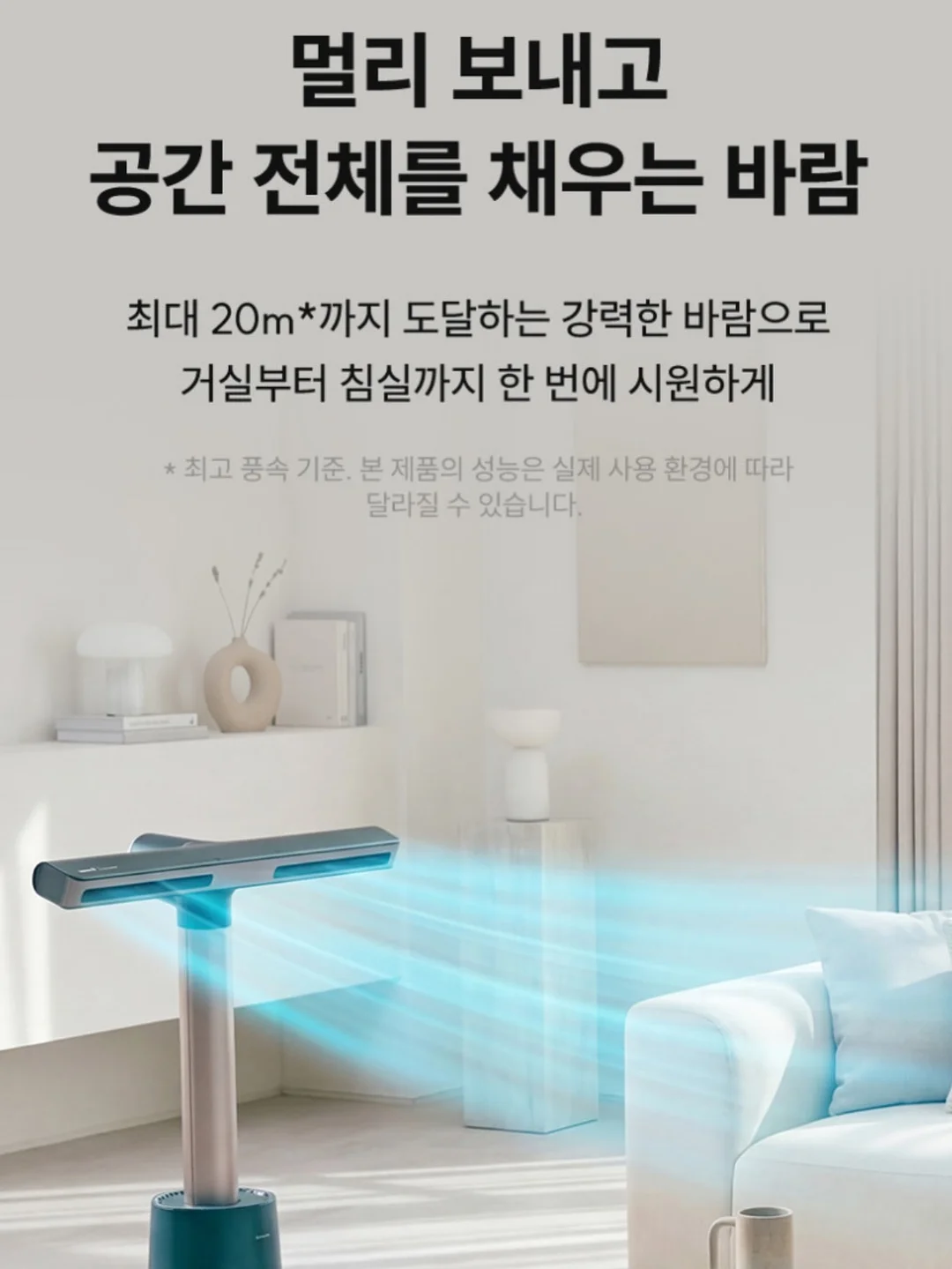 부동산 자동 계산기 5