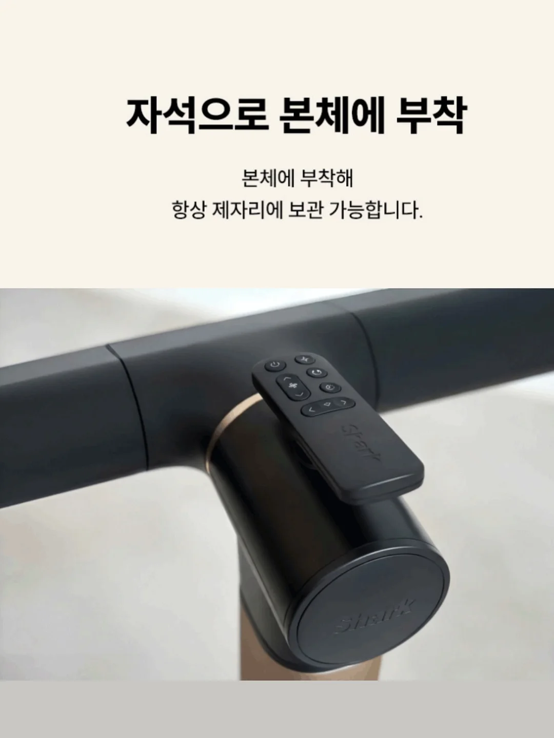 부동산 자동 계산기 6