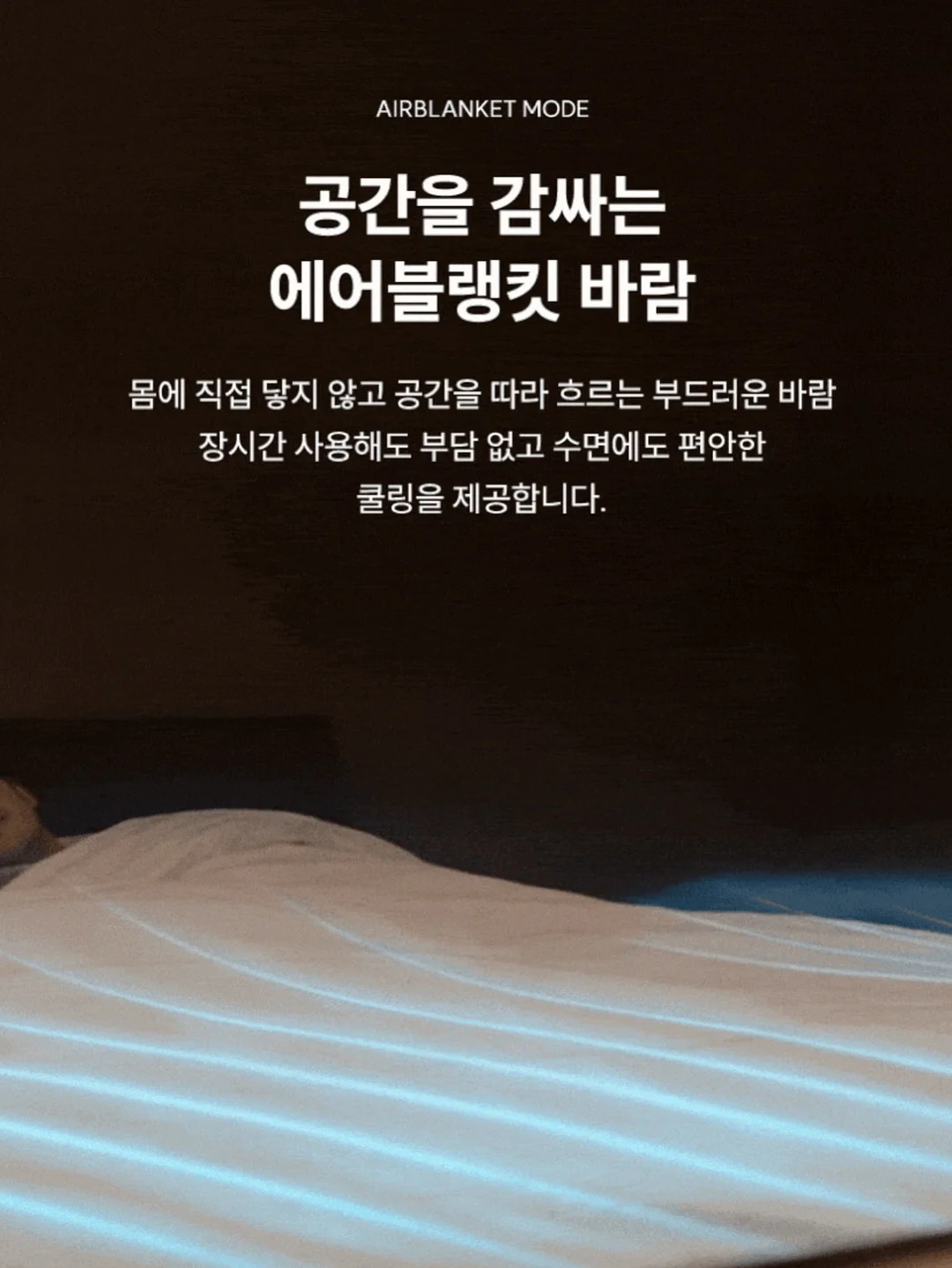 부동산 자동 계산기 7