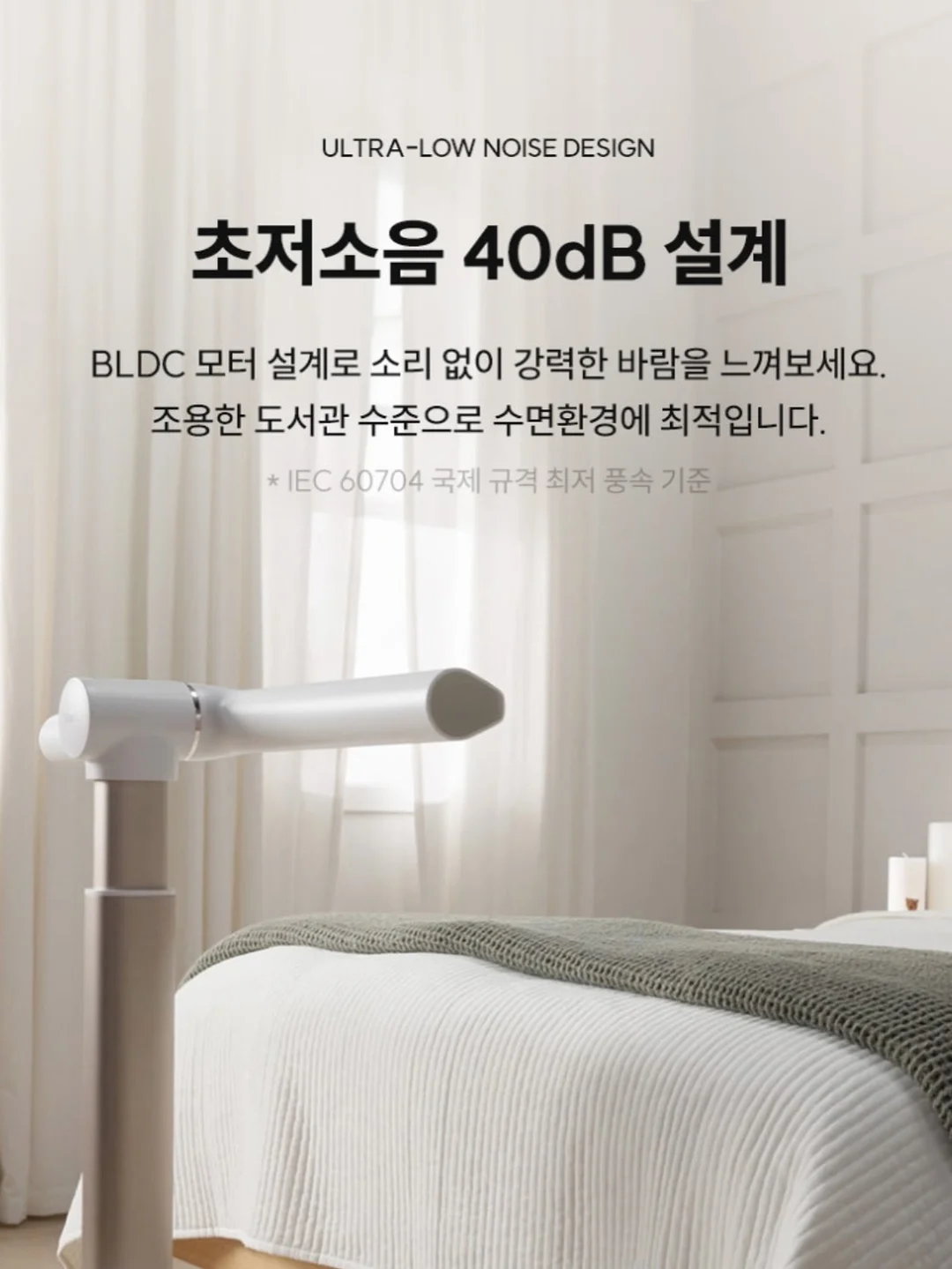 부동산 자동 계산기 8