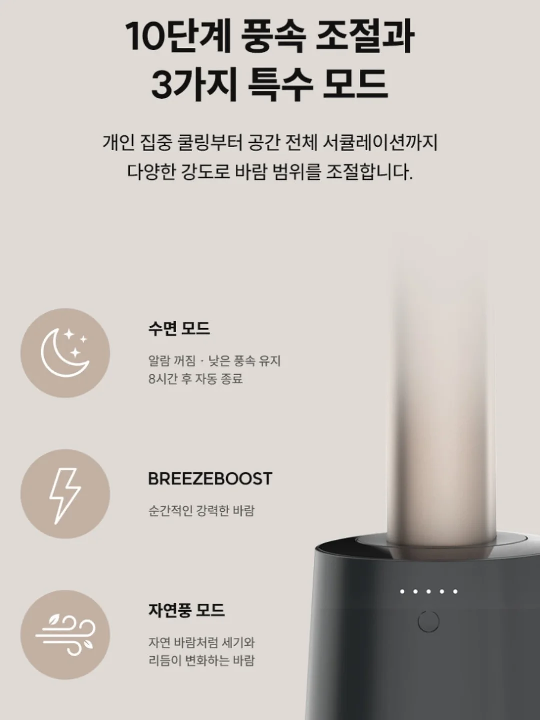 부동산 자동 계산기 9