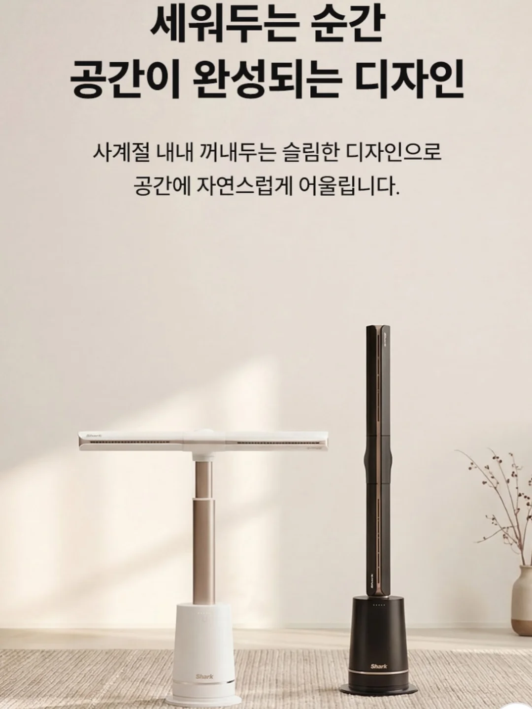 부동산 자동 계산기 10