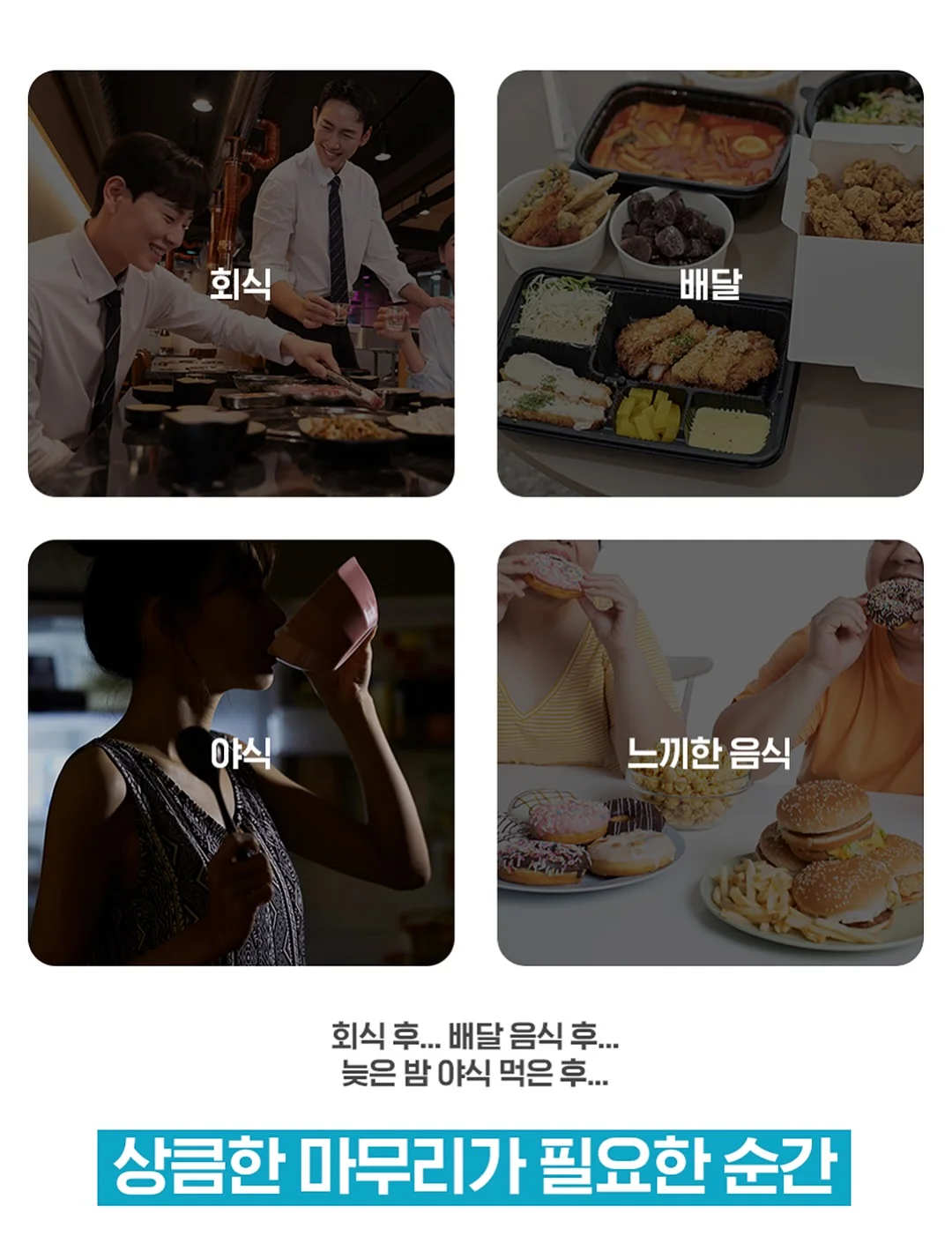인스타그램 수익화 8