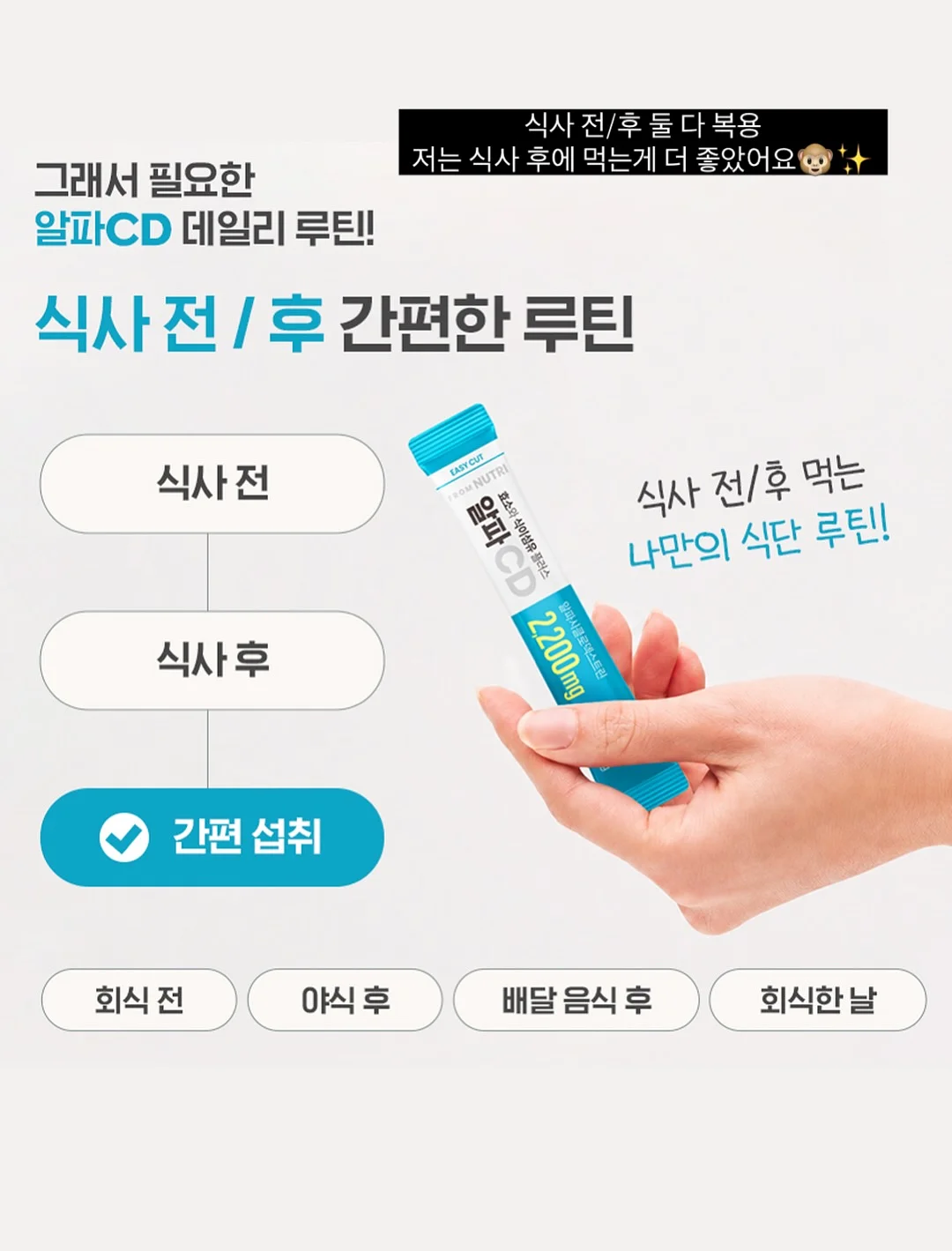 인스타그램 수익화 10