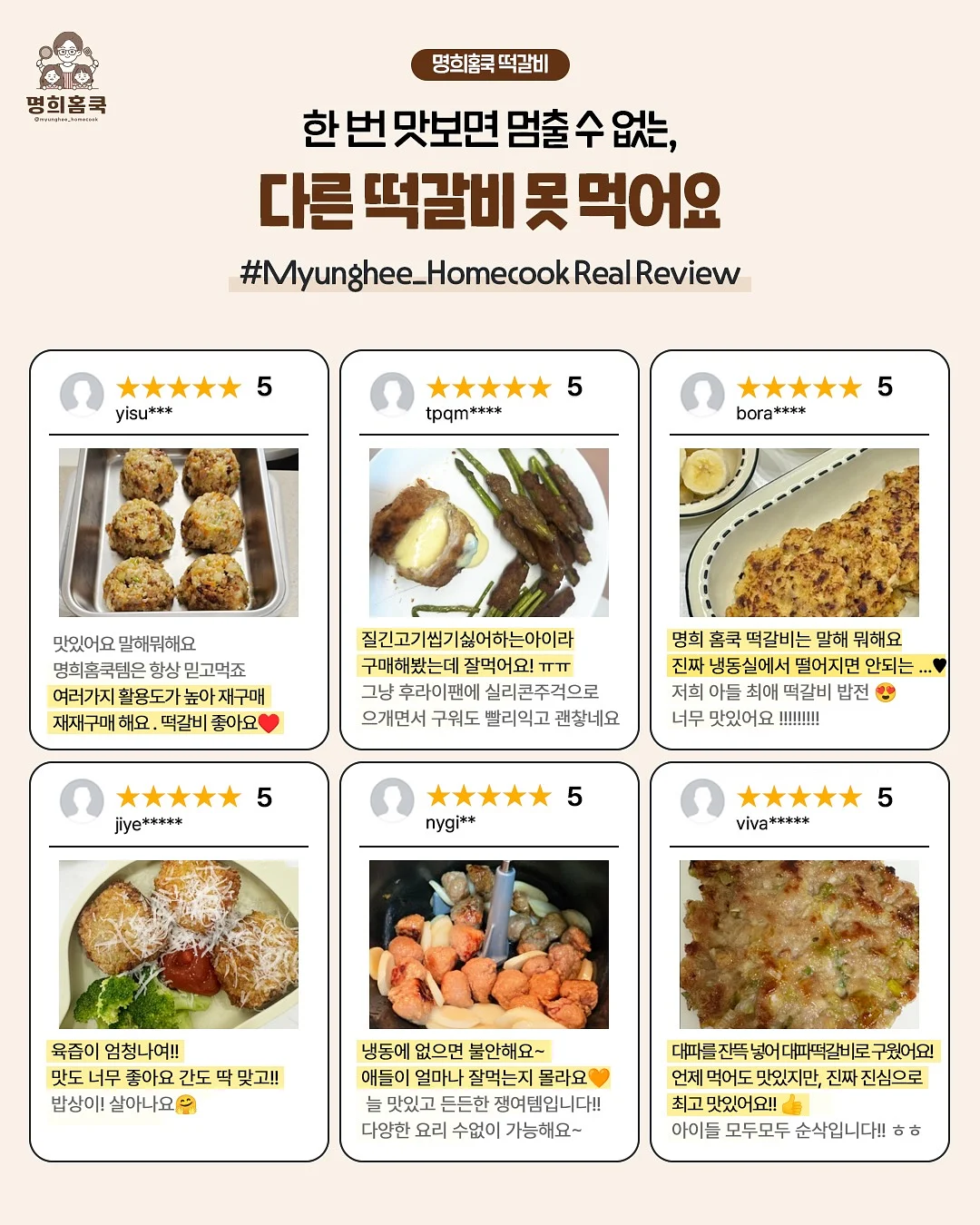 나시 원피스 7