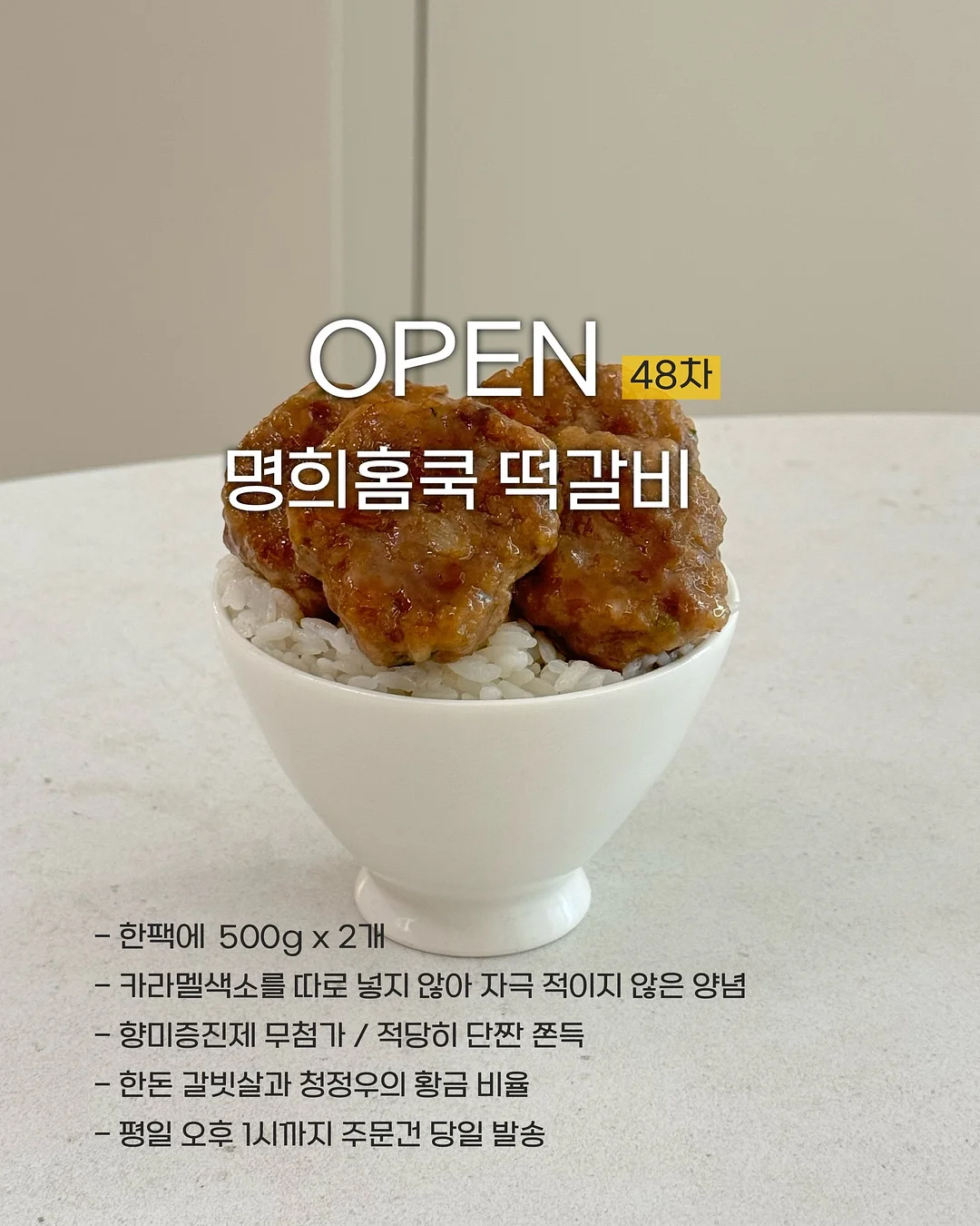 나시 원피스 9