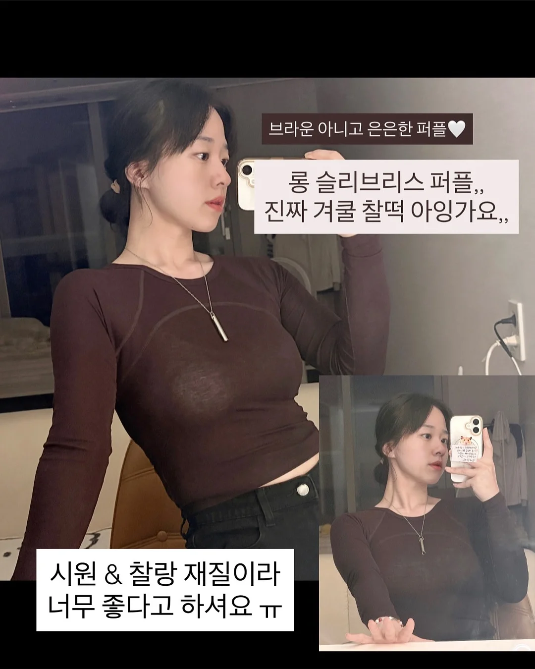 미피 패턴 장우산 19