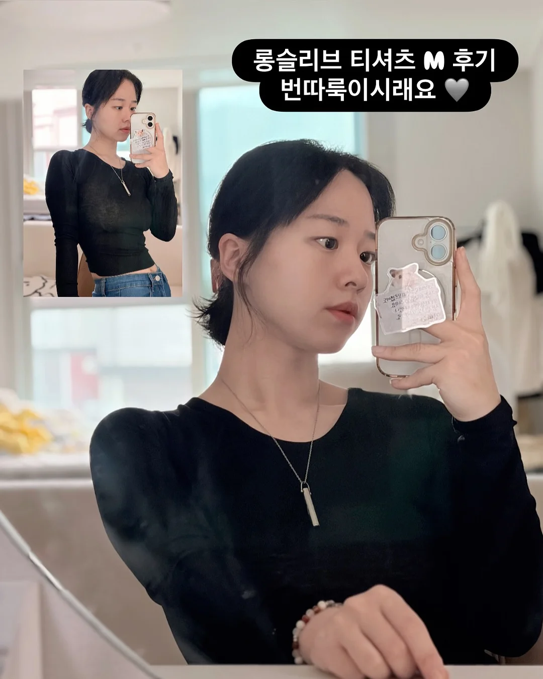 미피 패턴 장우산 20