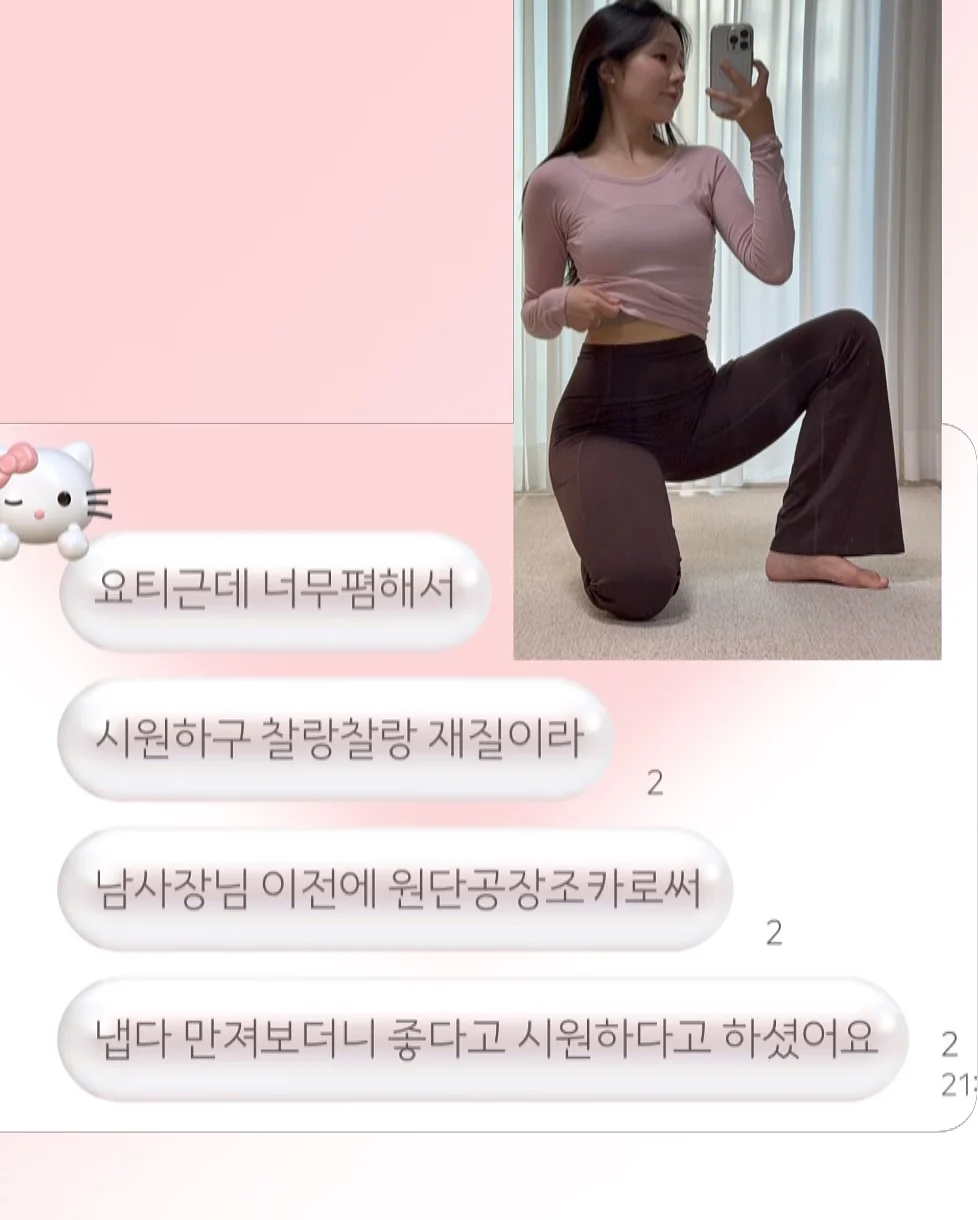미피 패턴 장우산 9