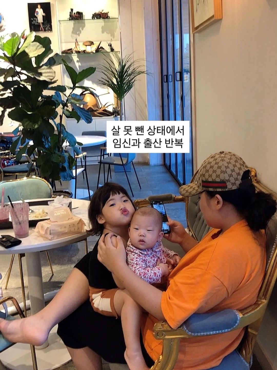 신상 미리보기 1