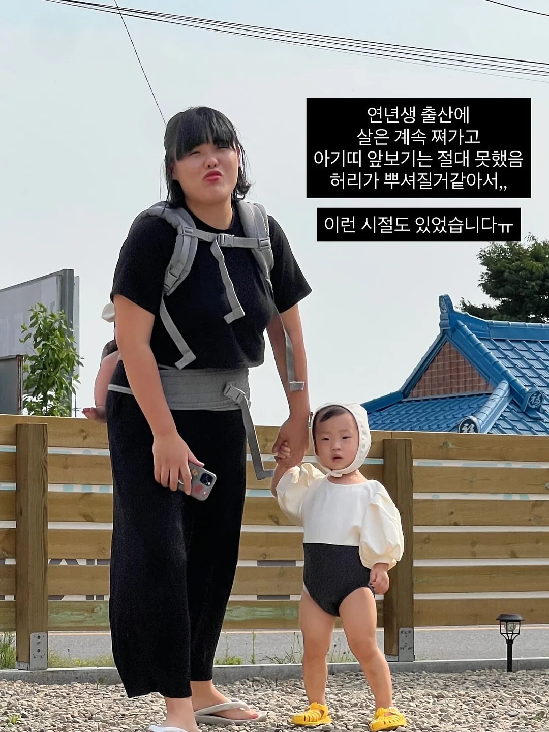 신상 미리보기 2
