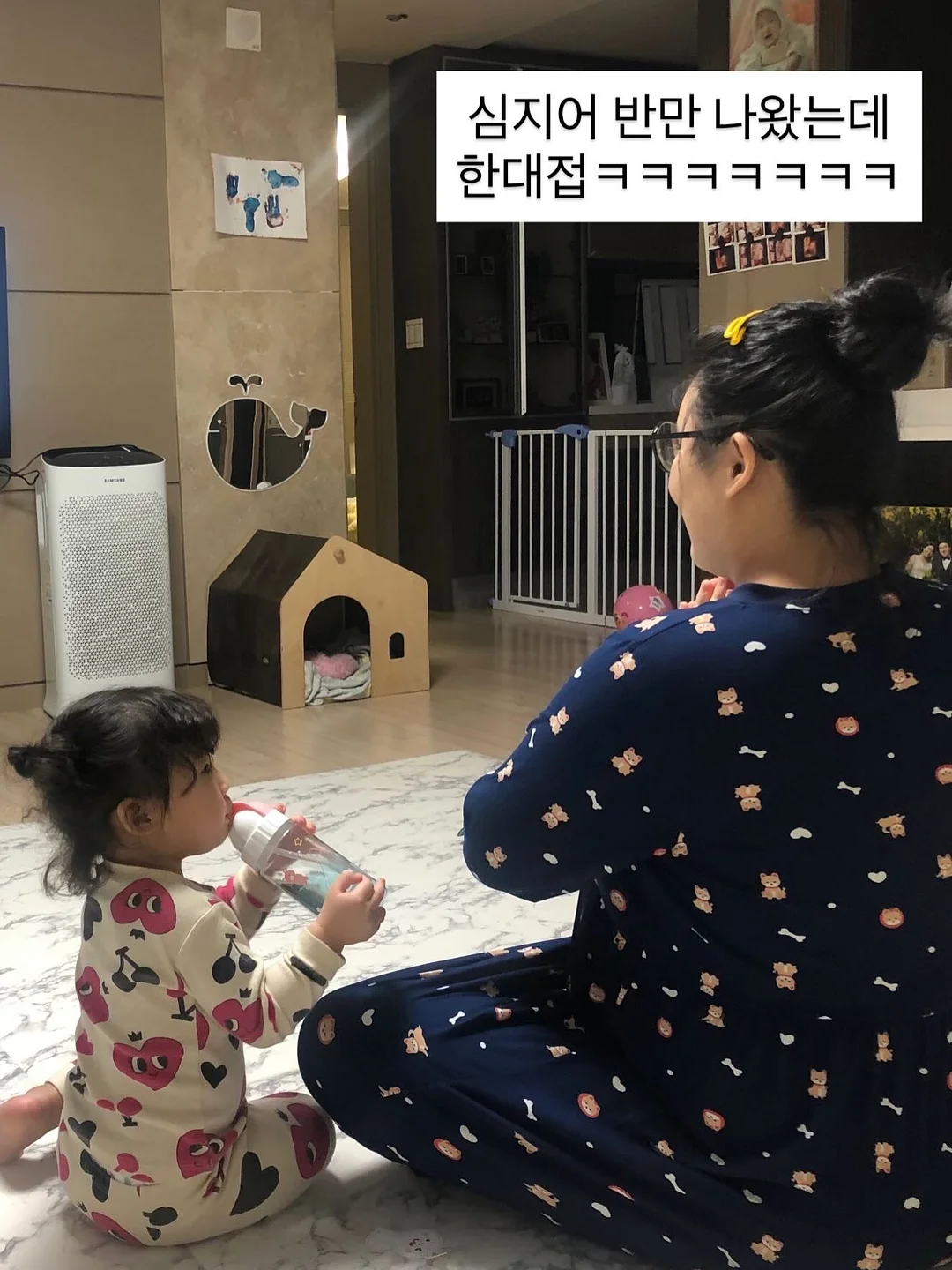 신상 미리보기 4