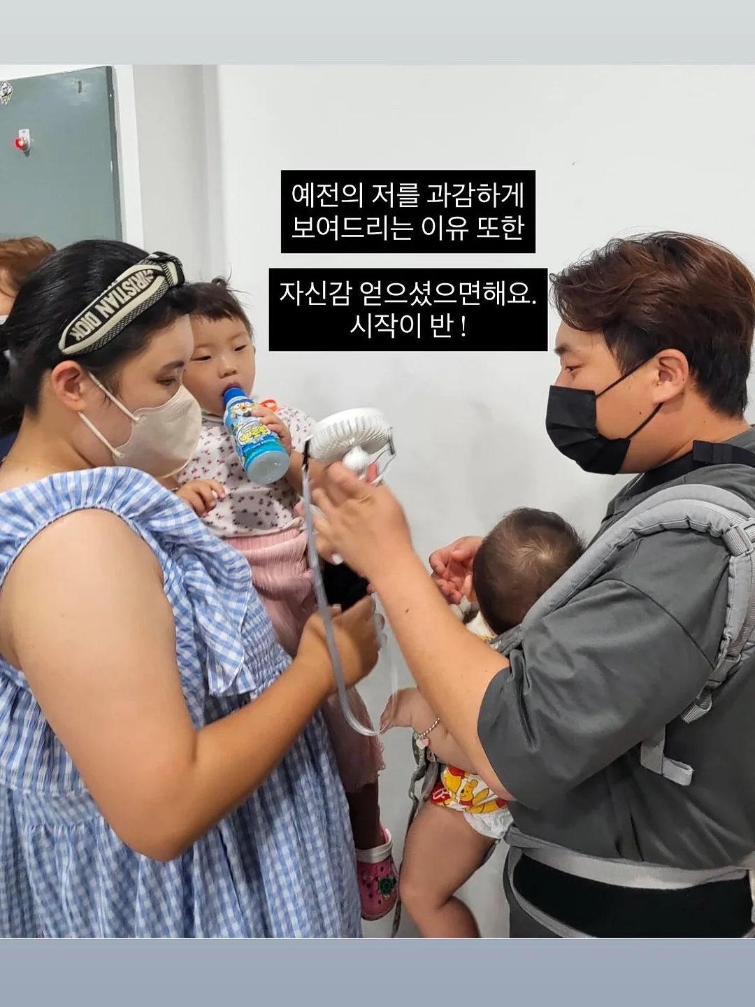 신상 미리보기 7