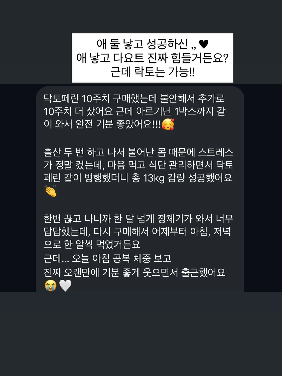 신상 미리보기 8