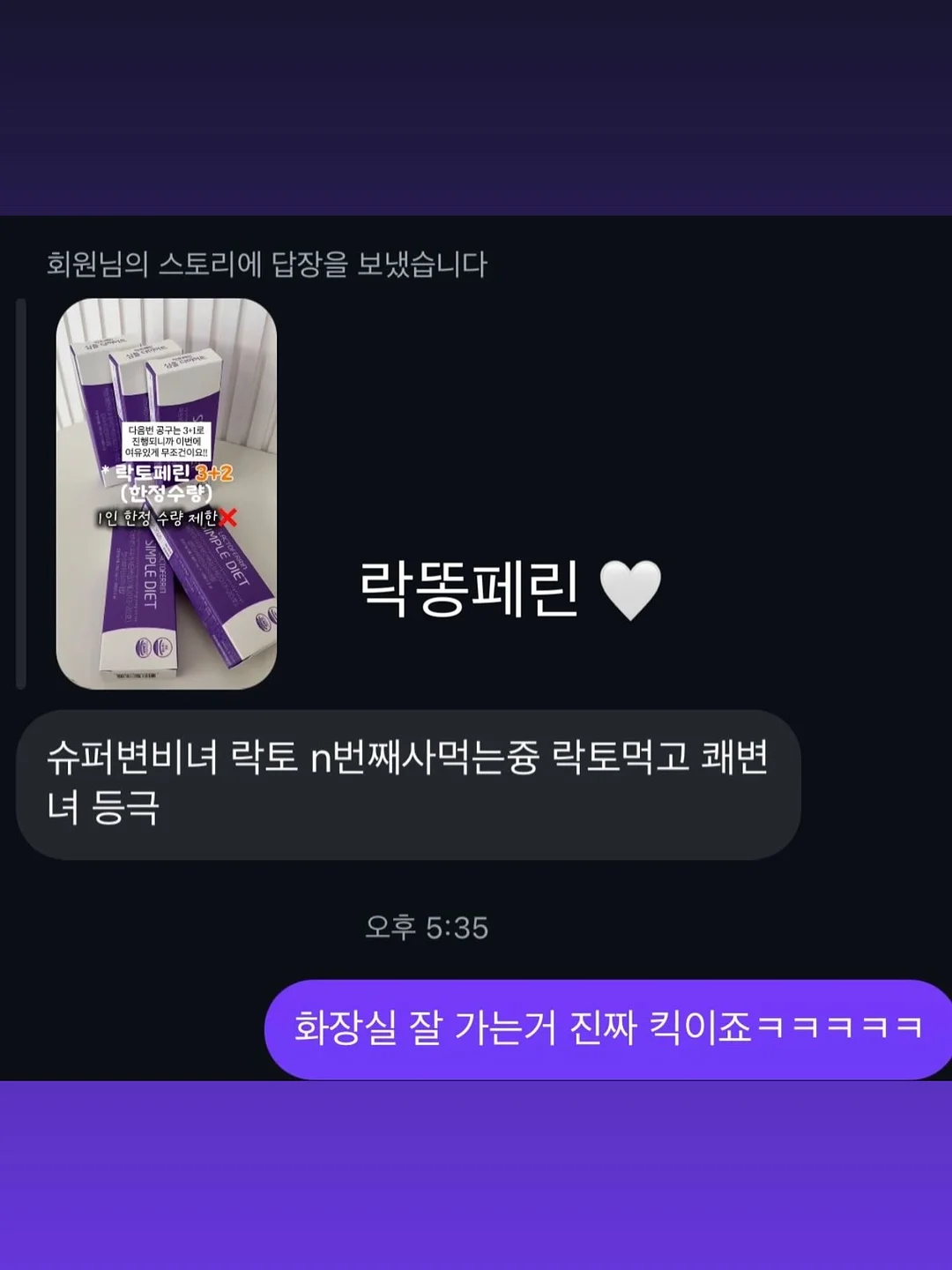 신상 미리보기 9
