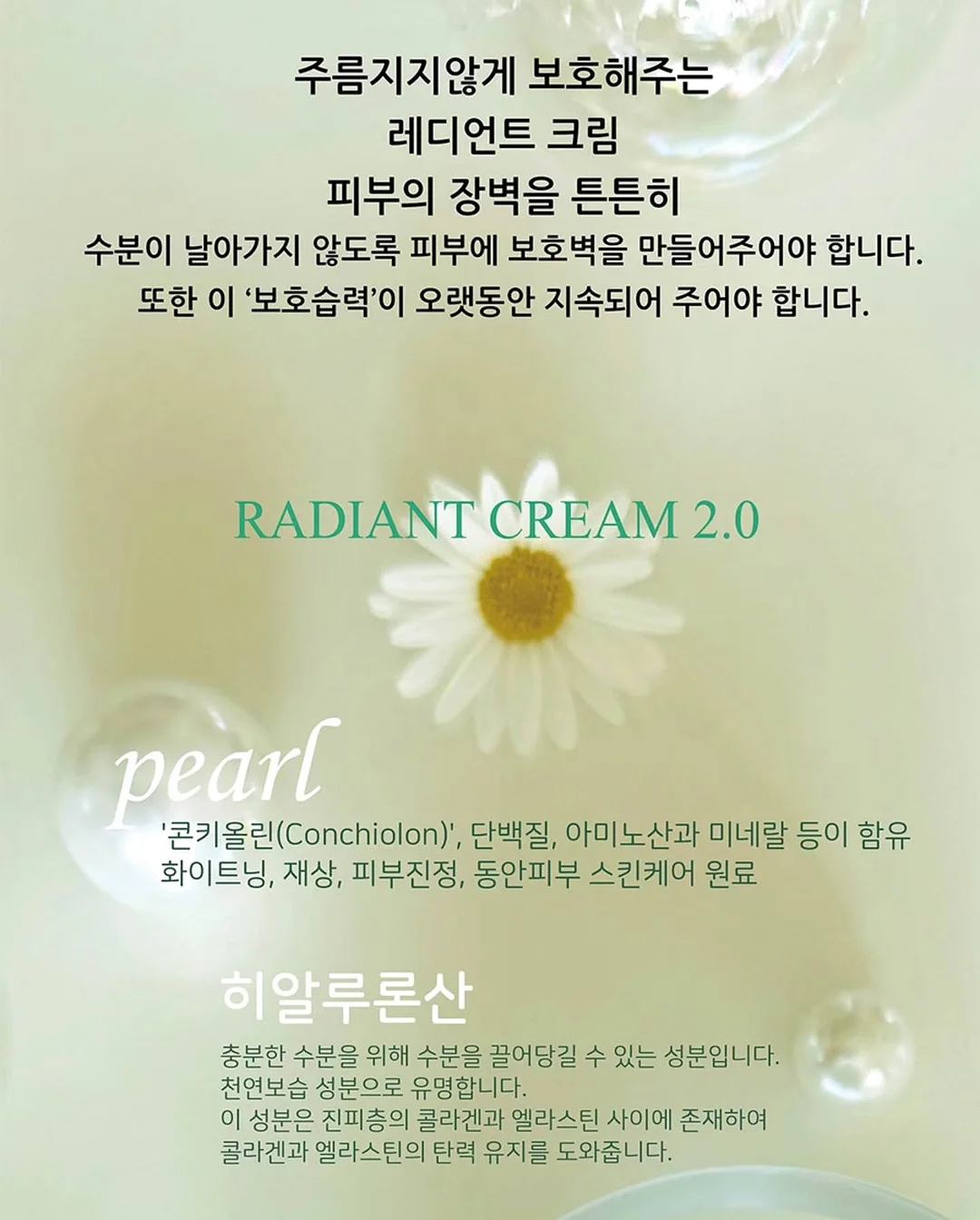선거놀이 현수막 포토존 11