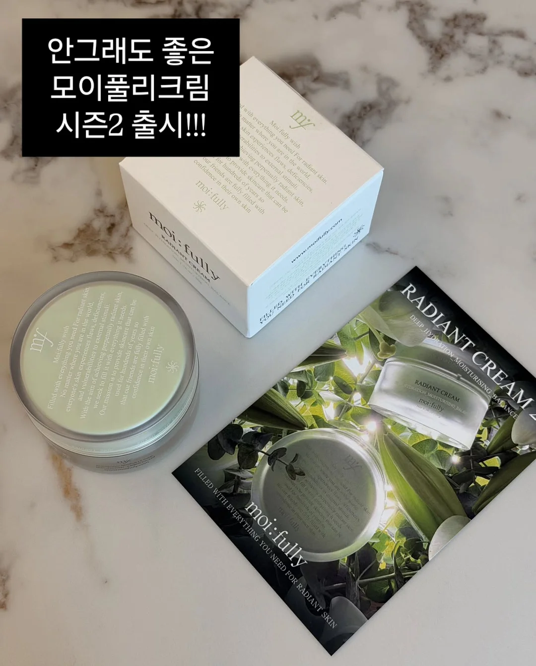 선거놀이 현수막 포토존 3
