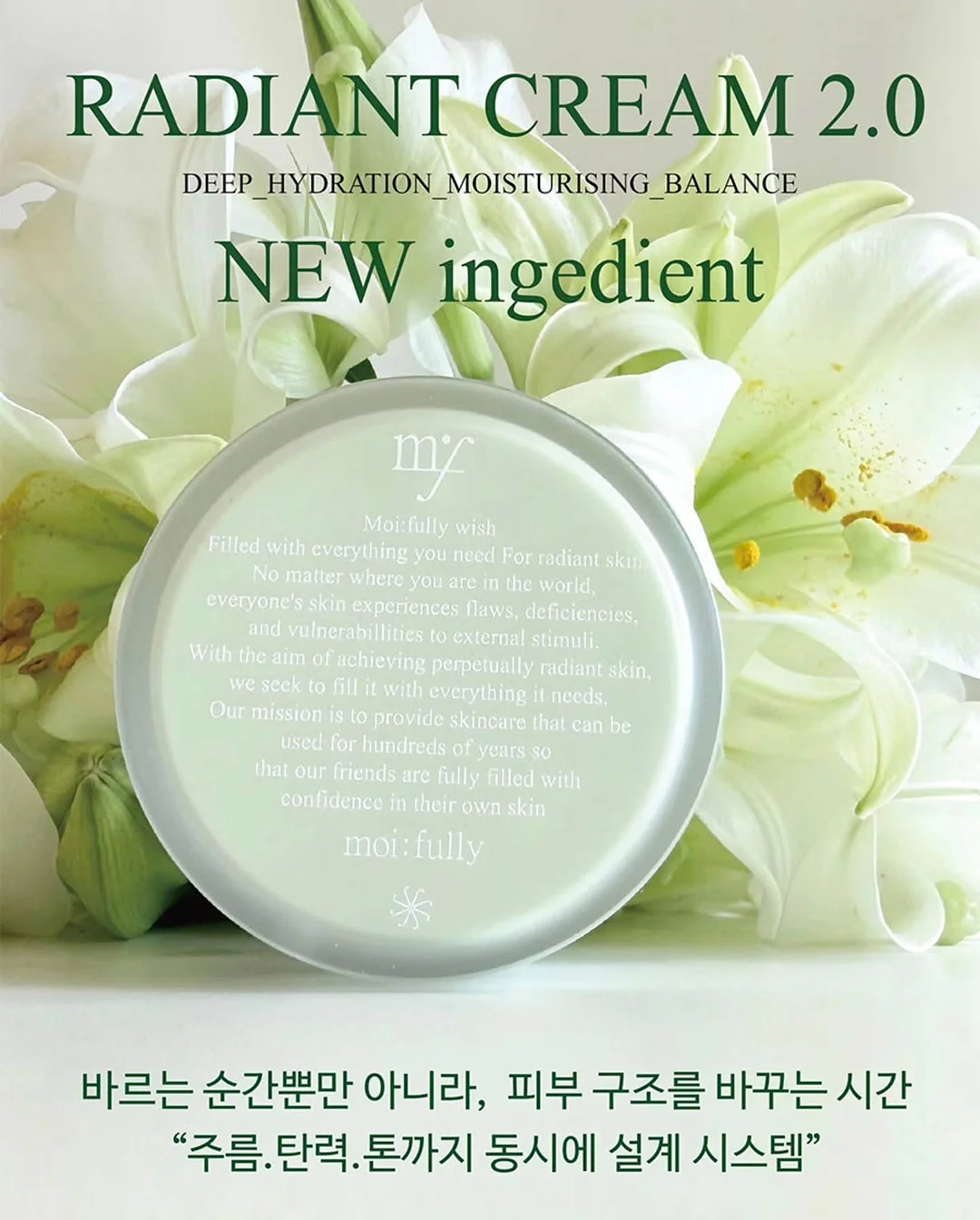 선거놀이 현수막 포토존 6