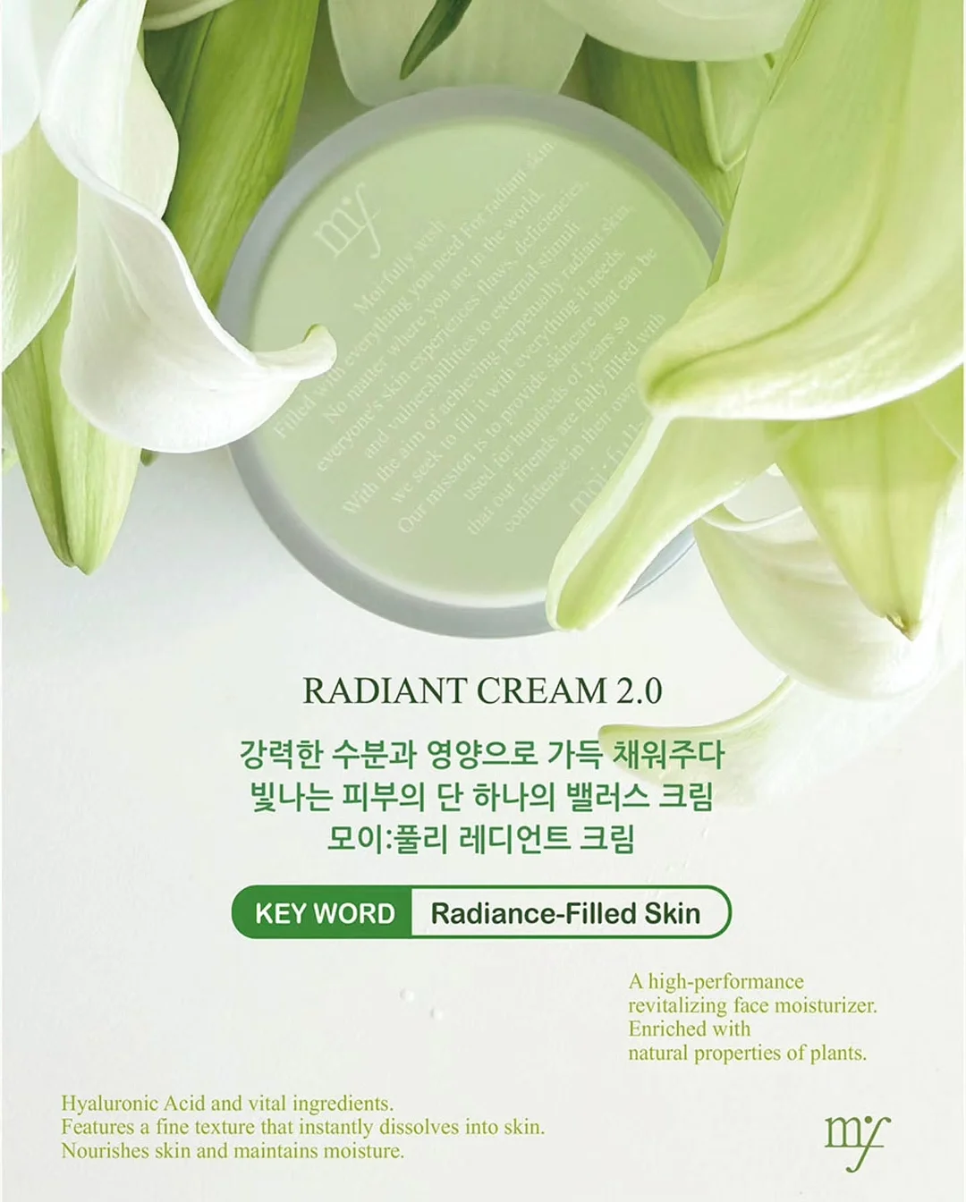 선거놀이 현수막 포토존 10