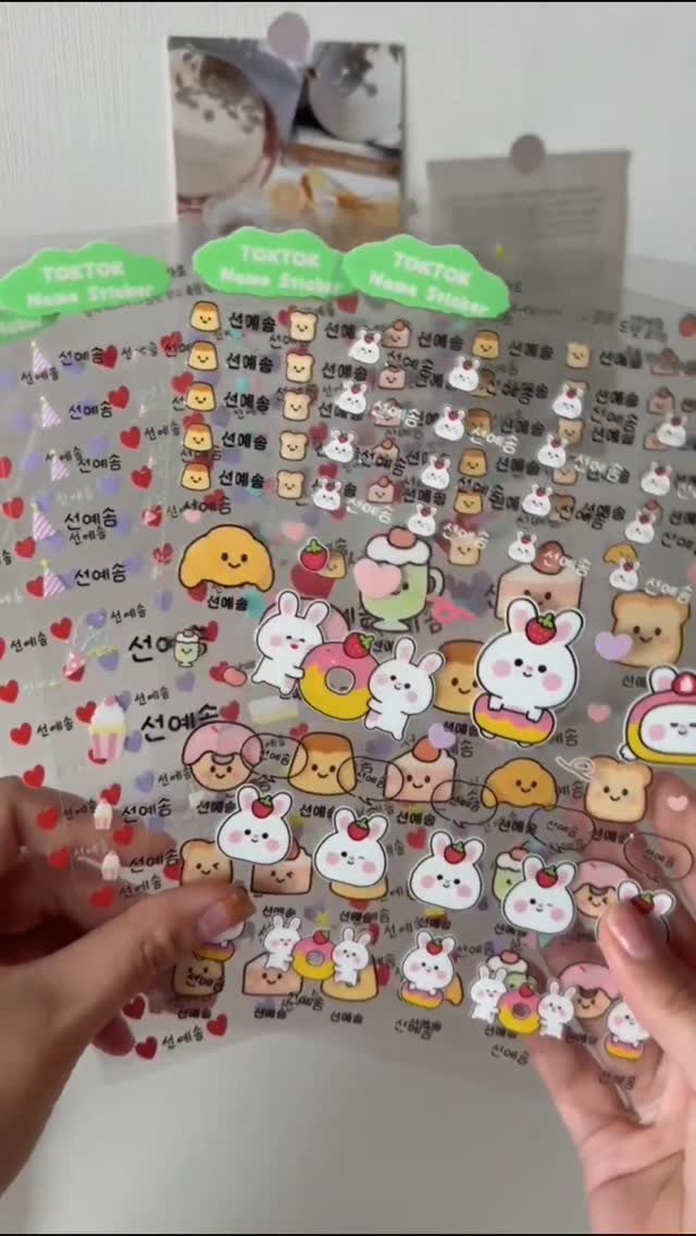 당조고추