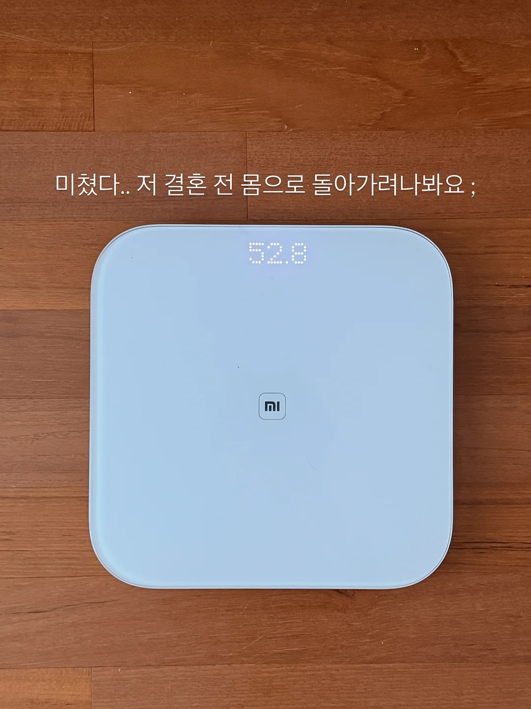 크림색몽글이 1