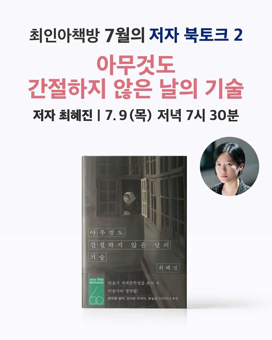 여리여리 후드 1