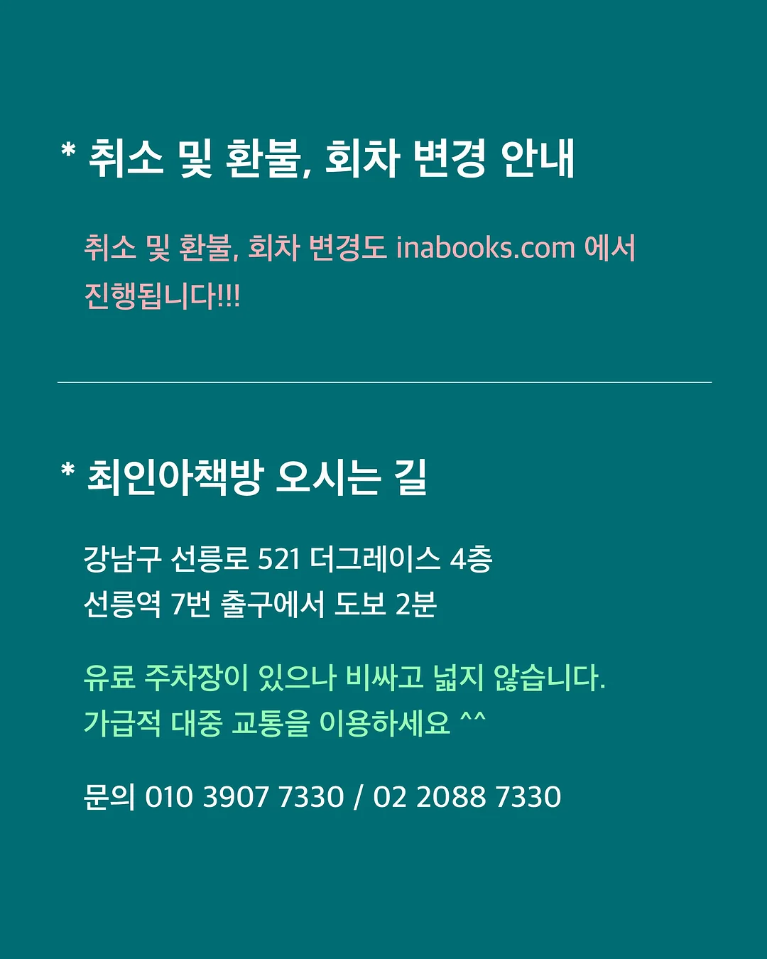 여리여리 후드 5