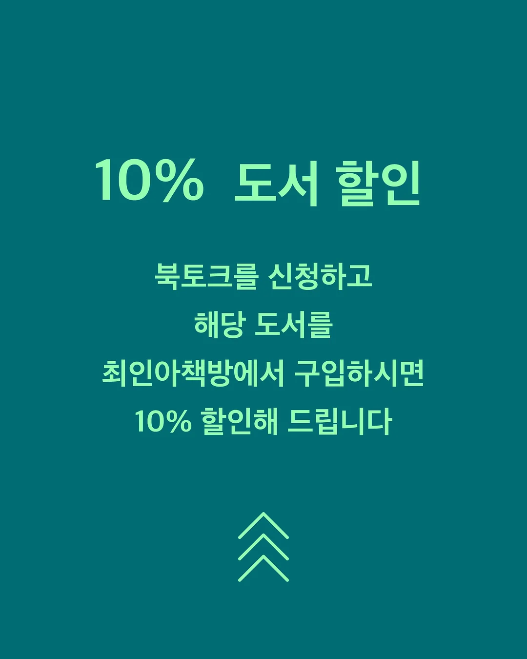 여리여리 후드 6