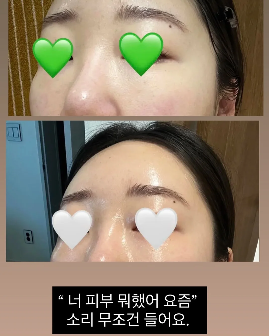 트라이탄 빨대 텀블러 11