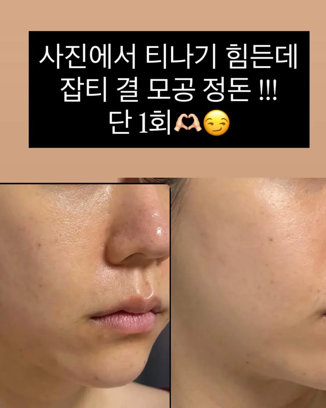 트라이탄 빨대 텀블러 12