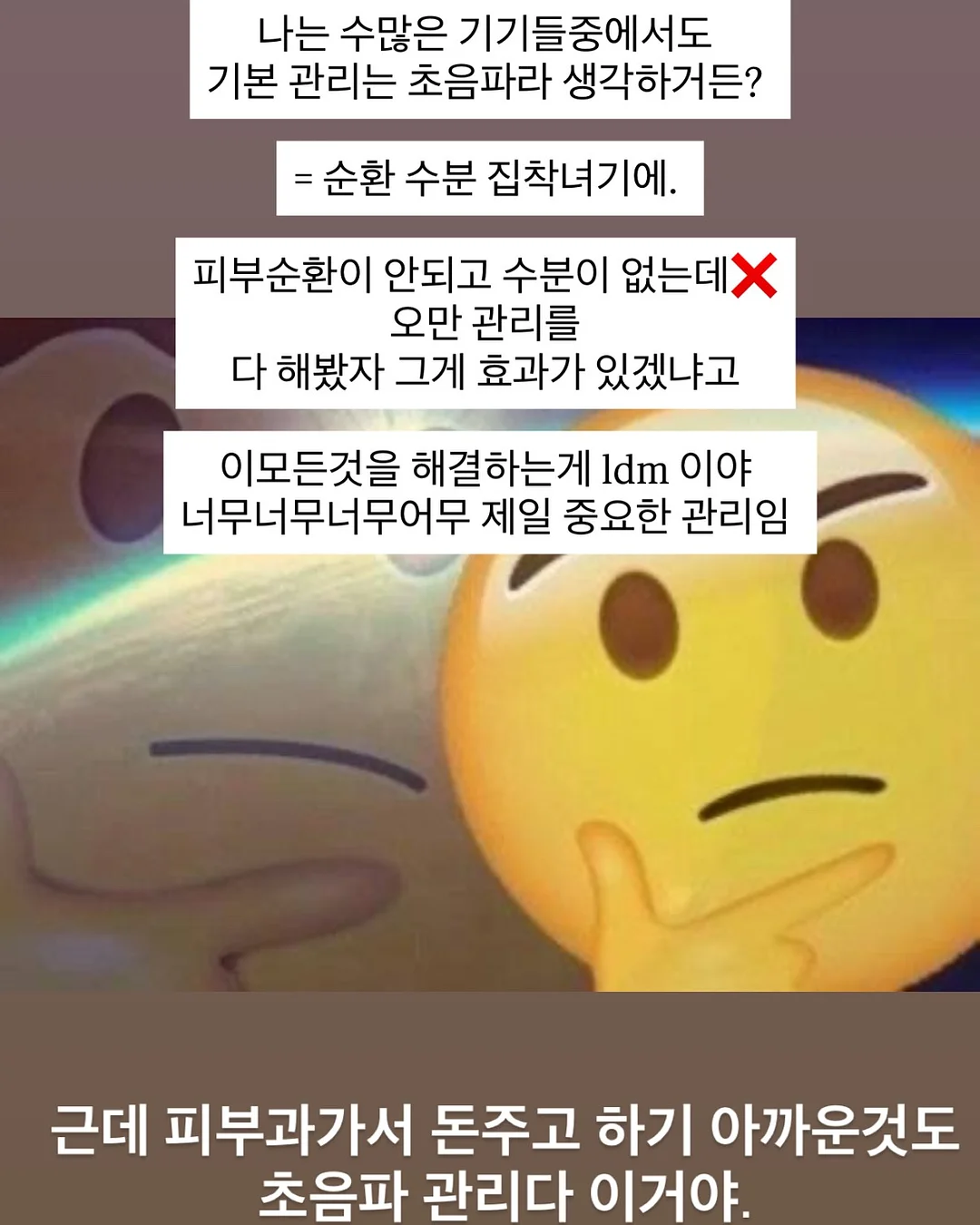 트라이탄 빨대 텀블러 8