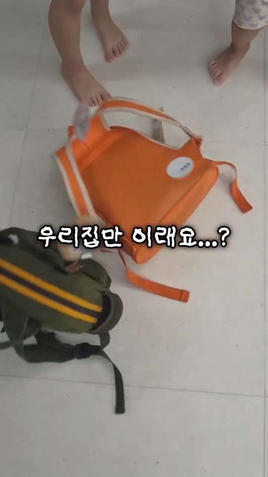어버이날 상품