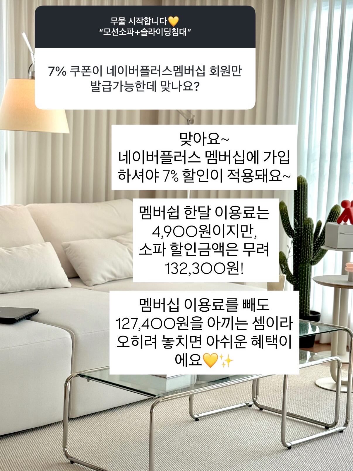 미니자석보드 2
