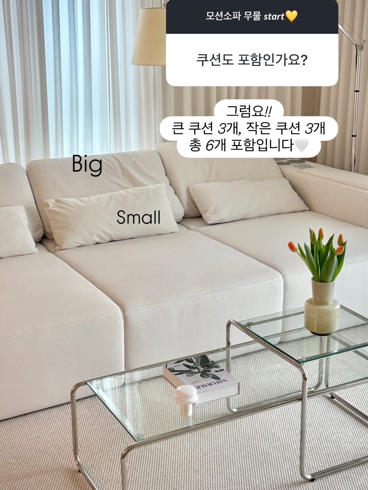 미니자석보드 11