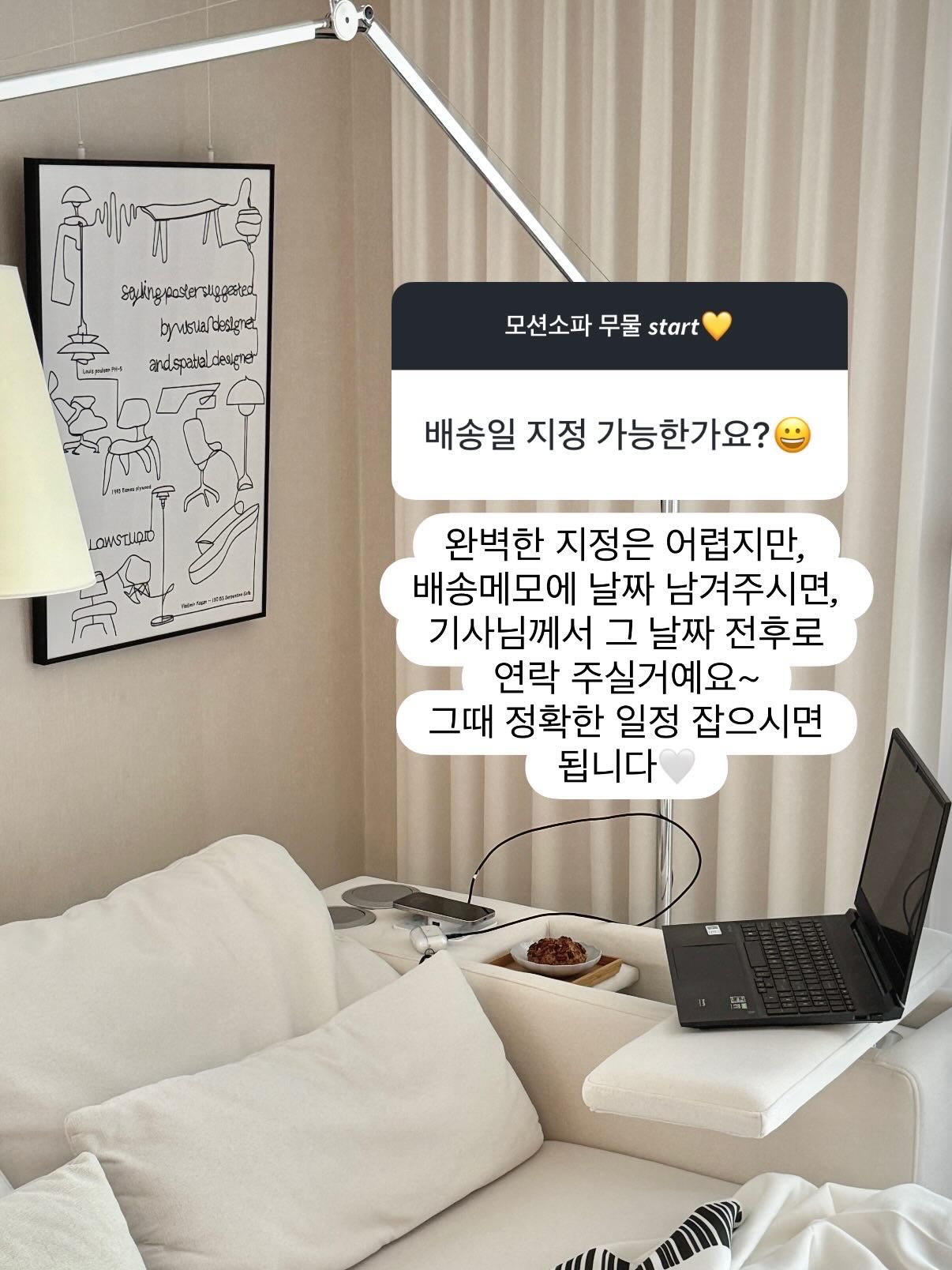 미니자석보드 12