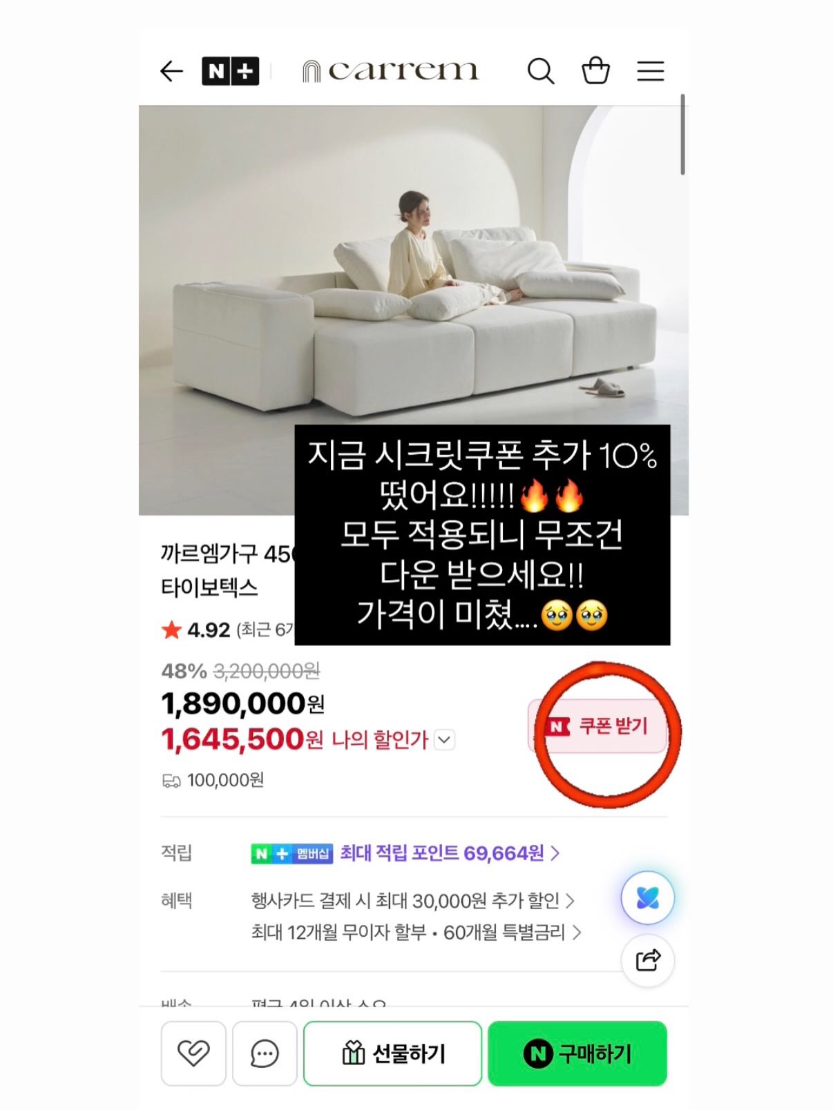 미니자석보드 14