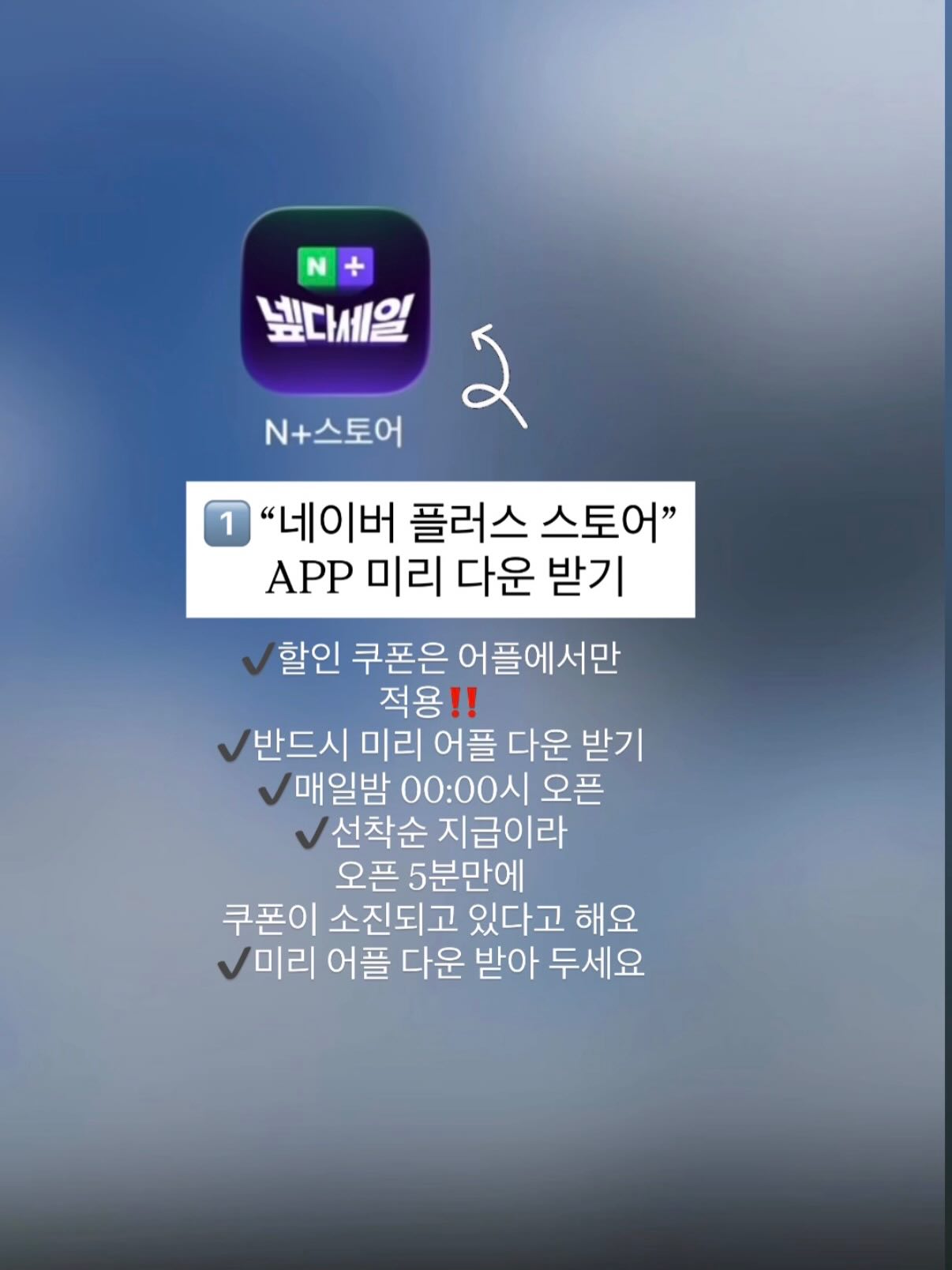 미니자석보드 15