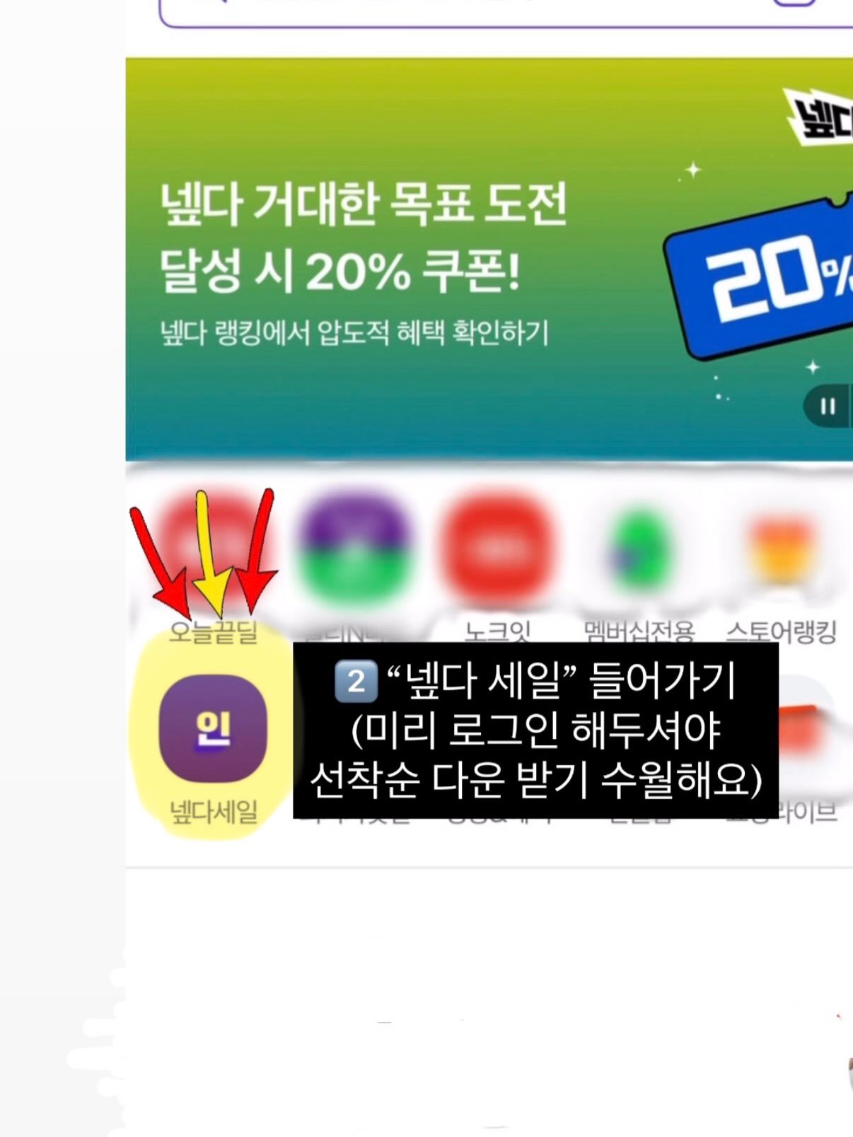 미니자석보드 16