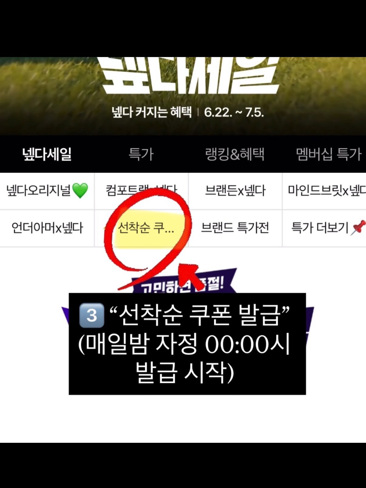 미니자석보드 17
