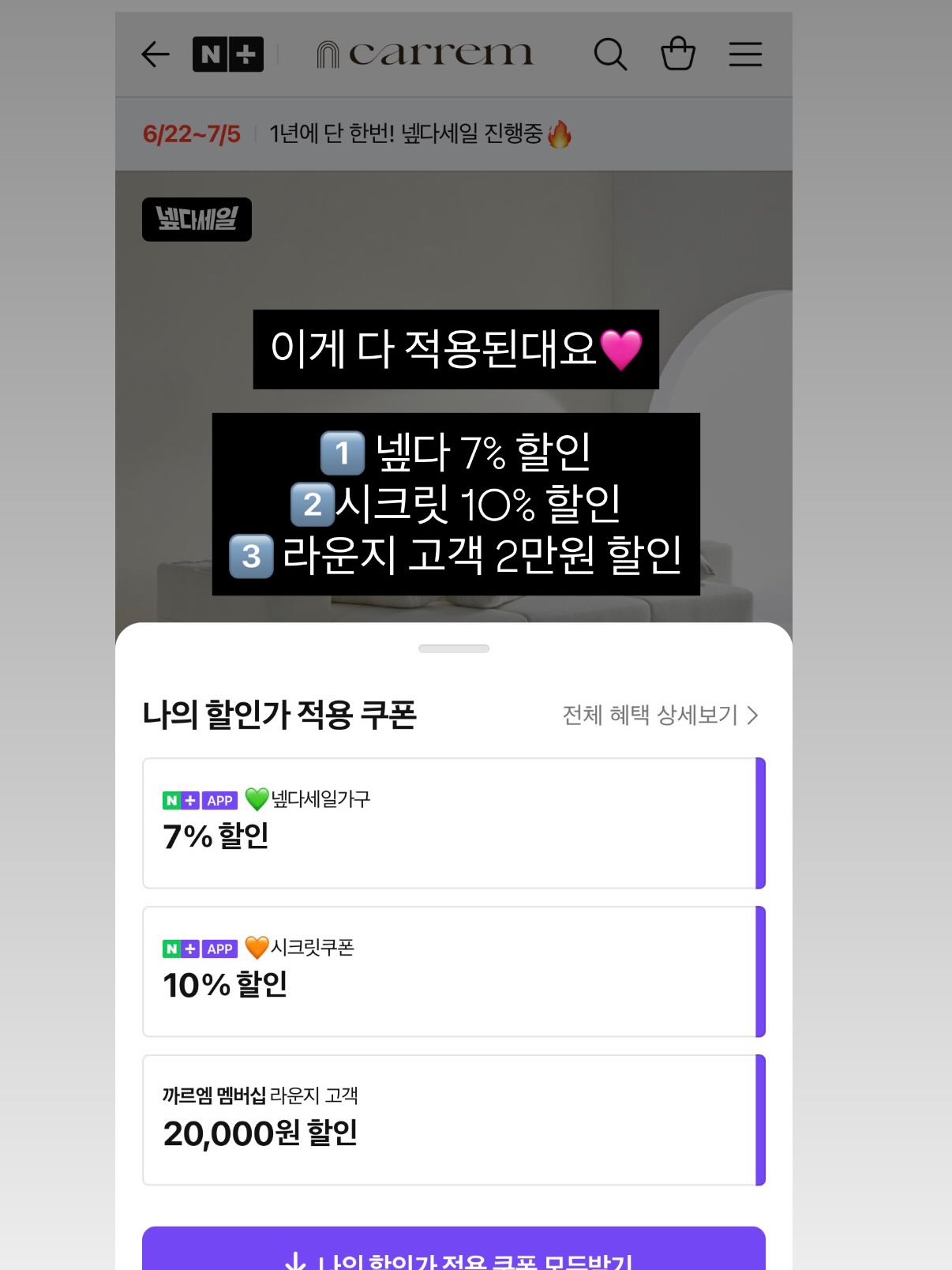 미니자석보드 19