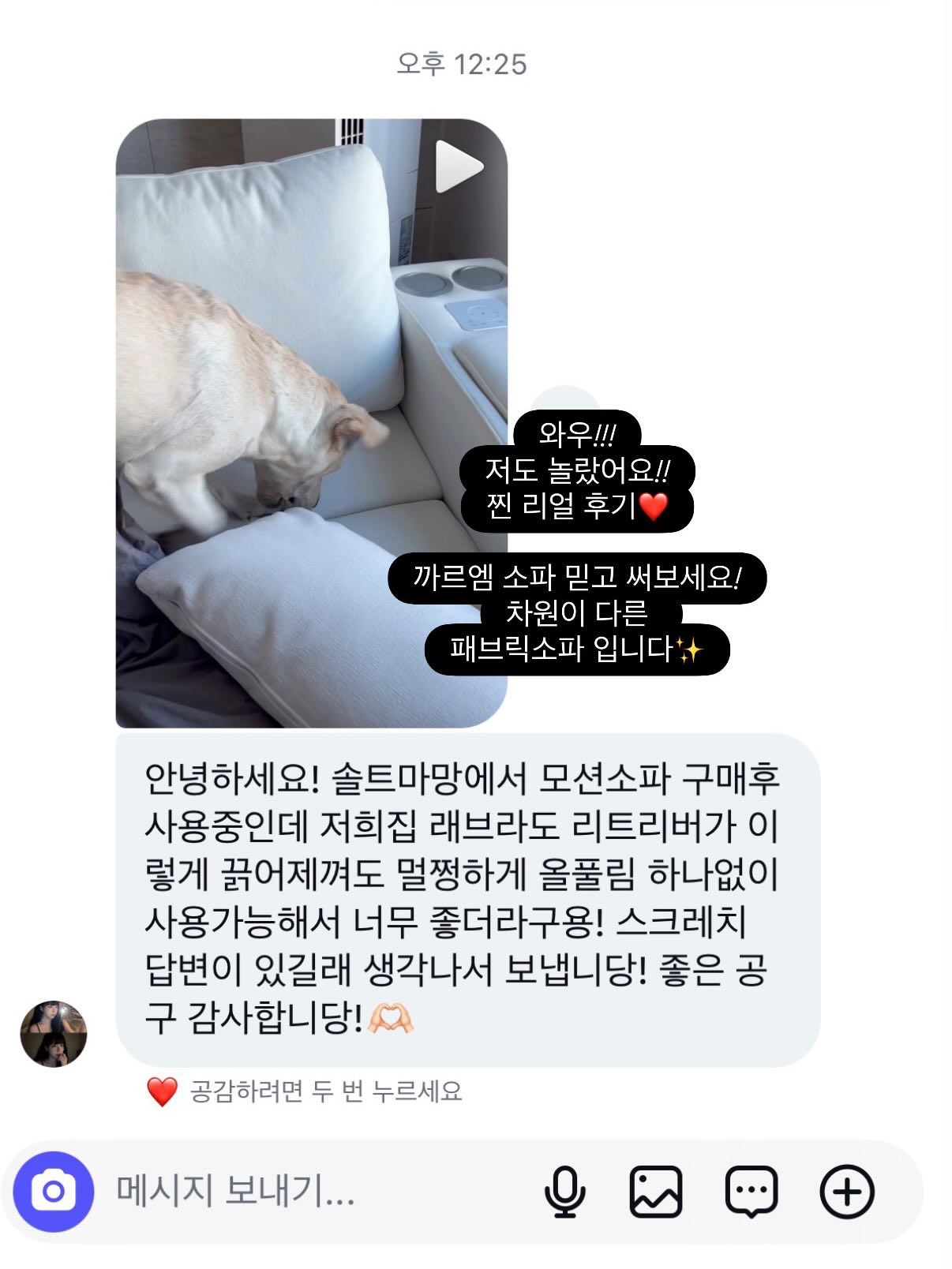 미니자석보드 7