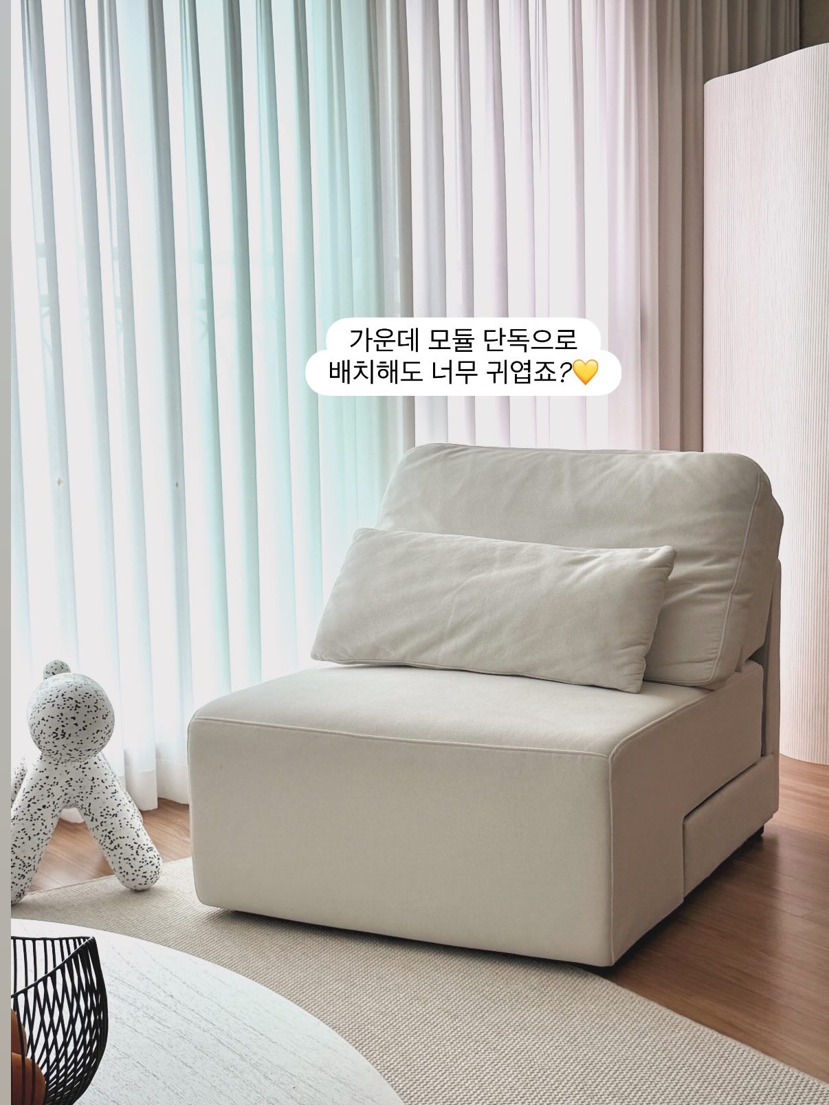 미니자석보드 9