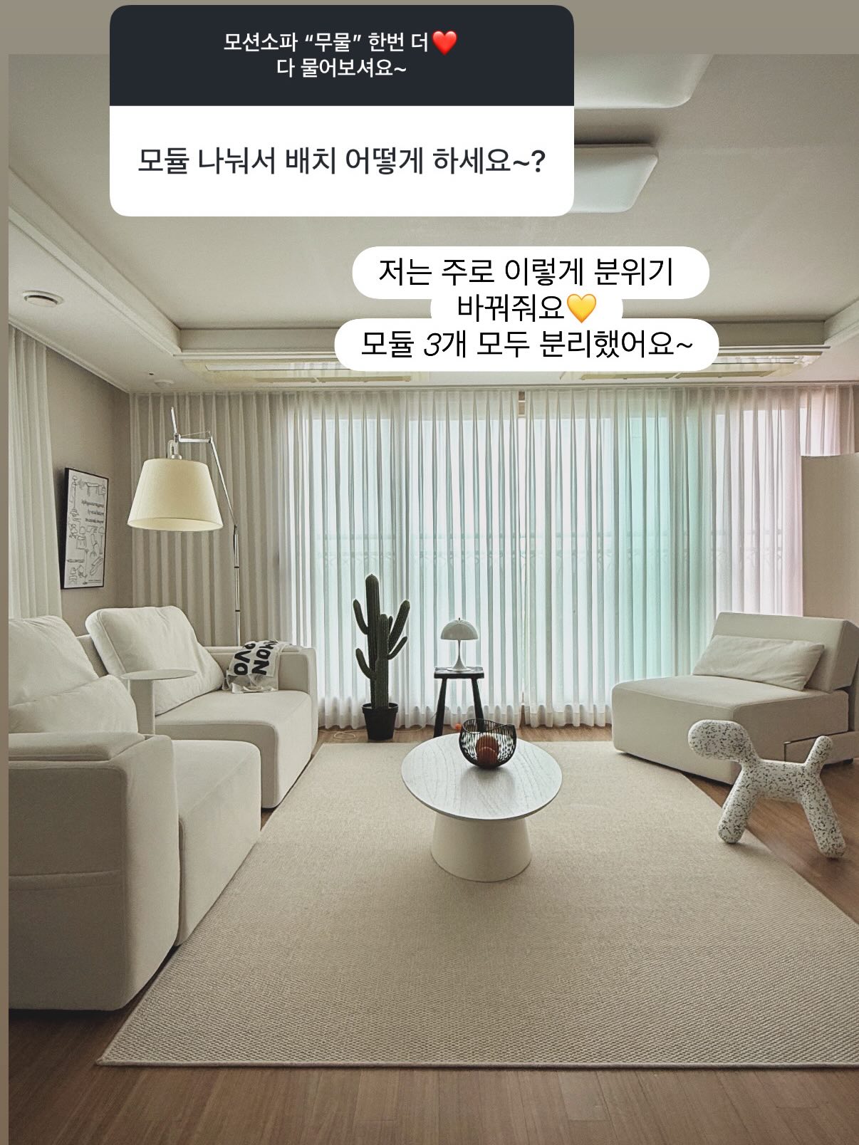 미니자석보드 10